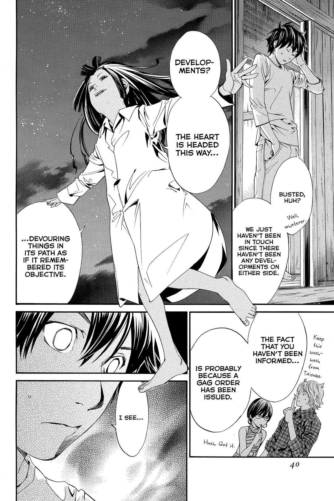 Read Alive_ The Final Evolution (en) Manga Online