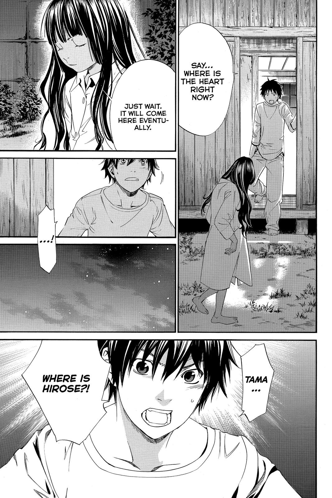 Read Alive_ The Final Evolution (en) Manga Online