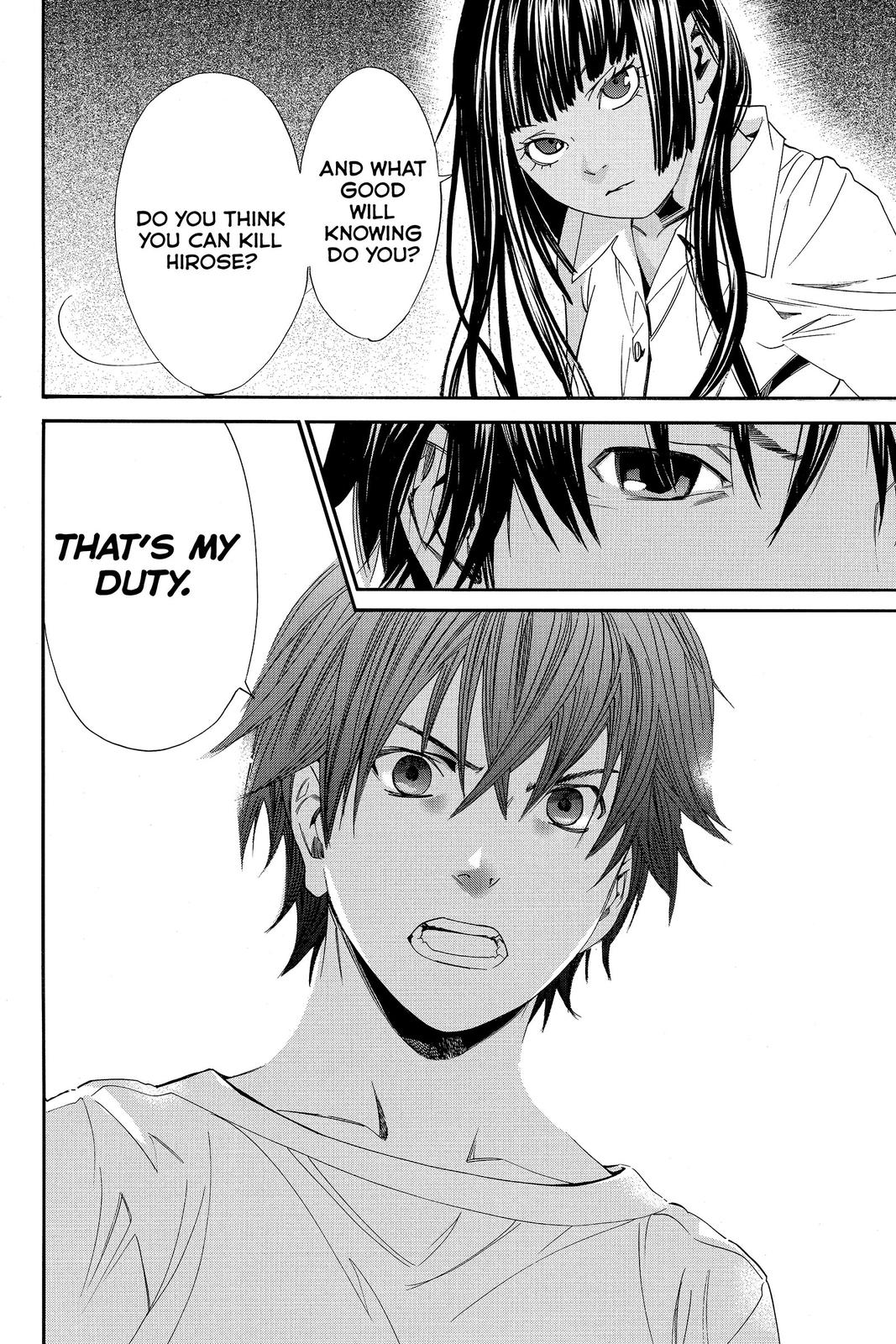 Read Alive_ The Final Evolution (en) Manga Online