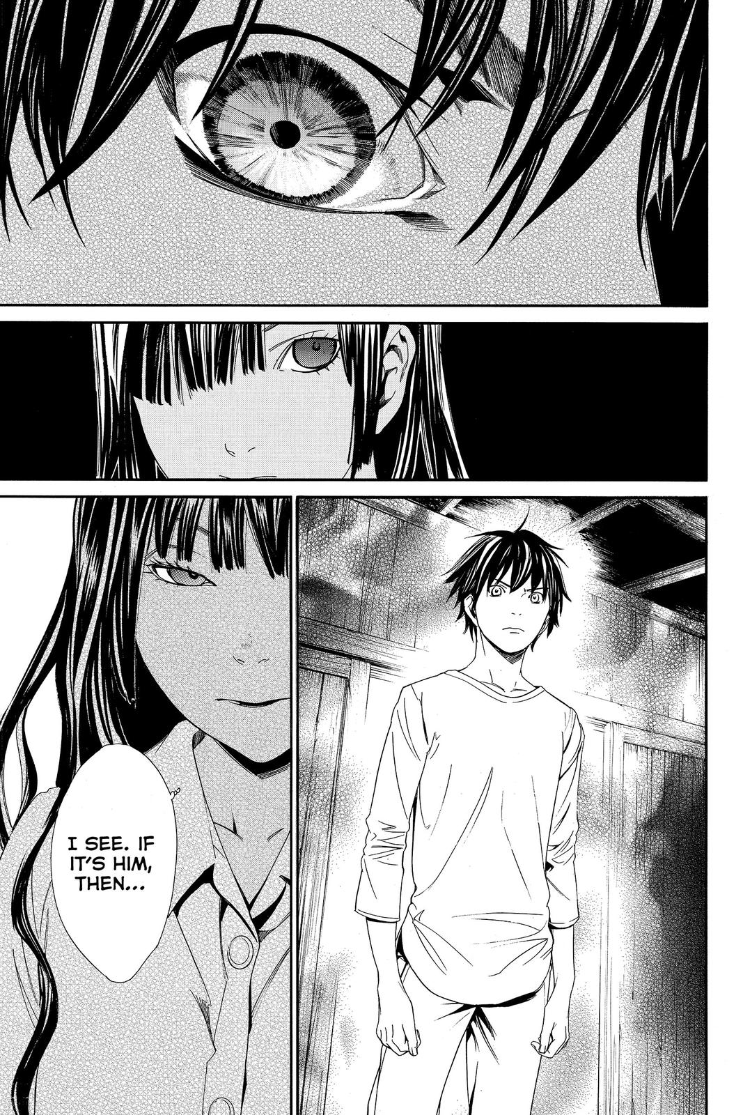 Read Alive_ The Final Evolution (en) Manga Online