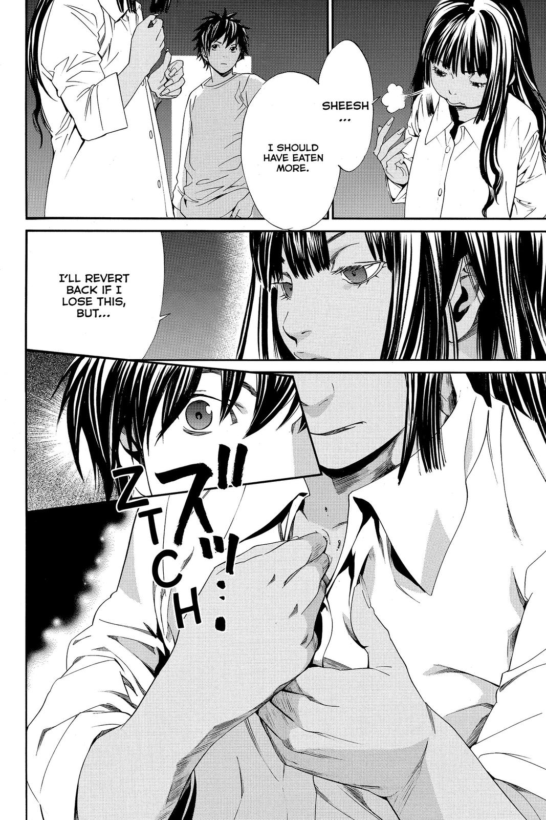 Read Alive_ The Final Evolution (en) Manga Online