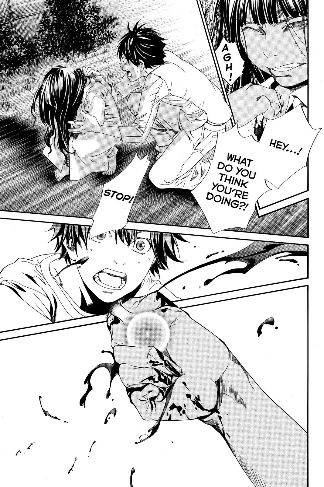 Read Alive_ The Final Evolution (en) Manga Online