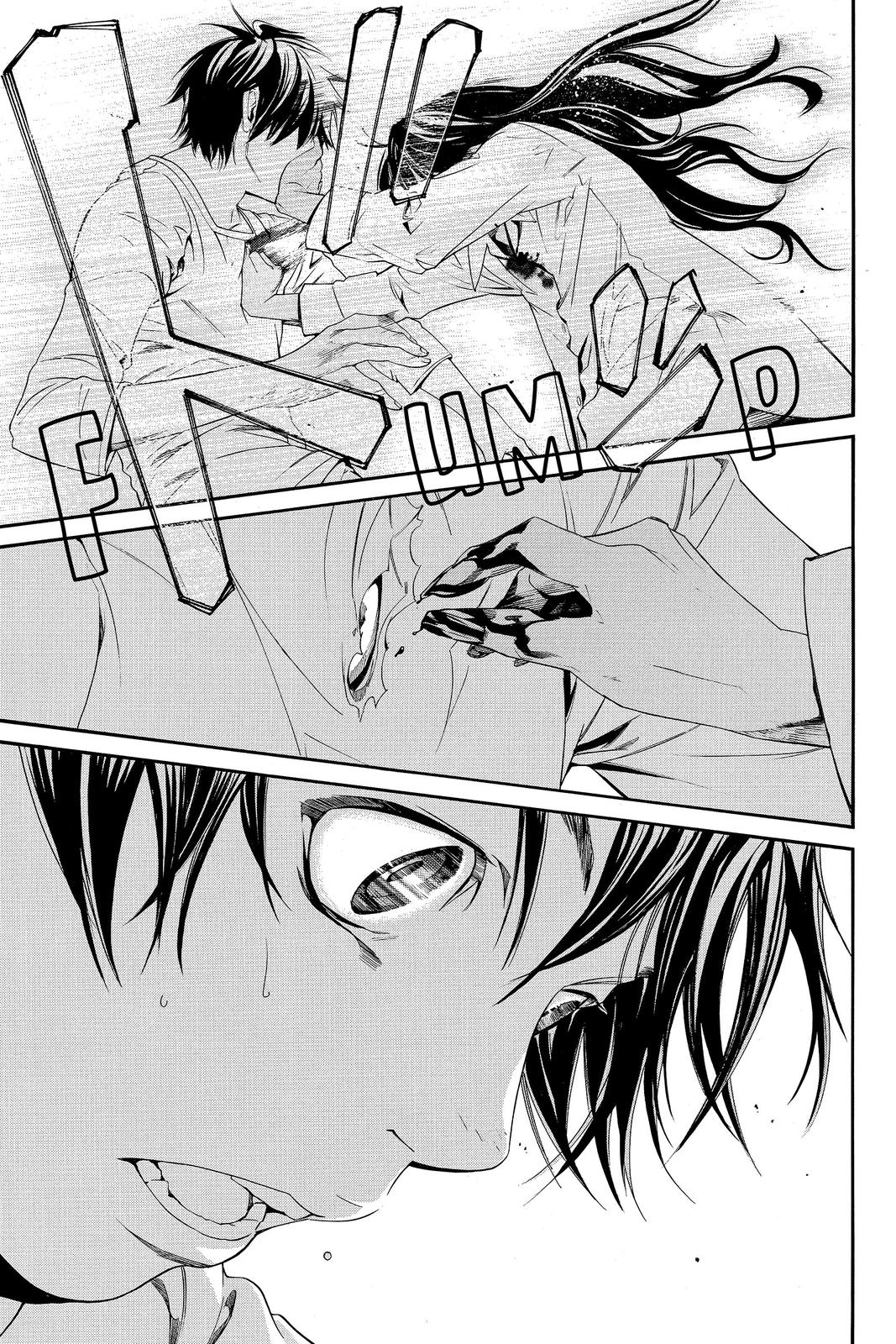 Read Alive_ The Final Evolution (en) Manga Online