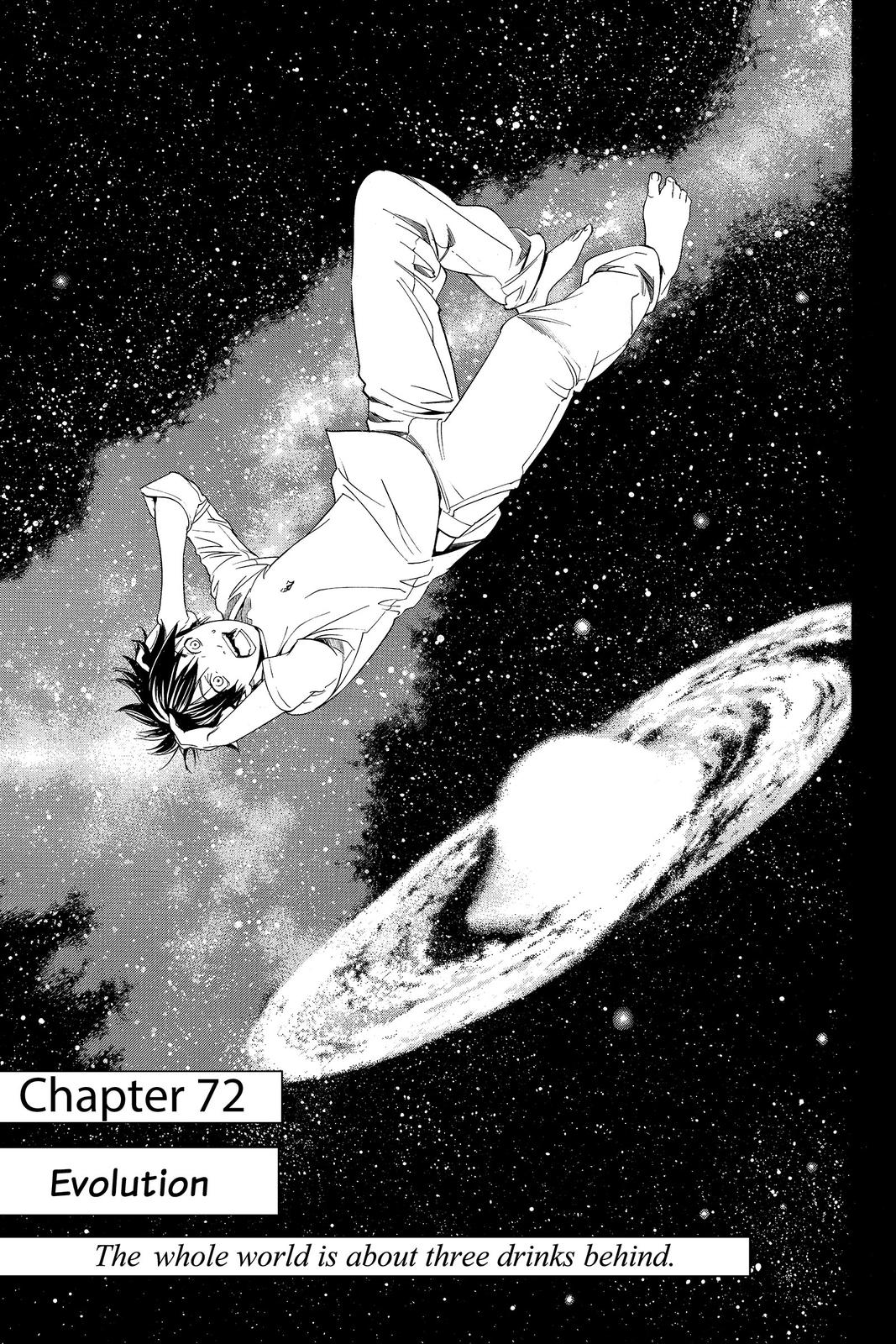 Read Alive_ The Final Evolution (en) Manga Online