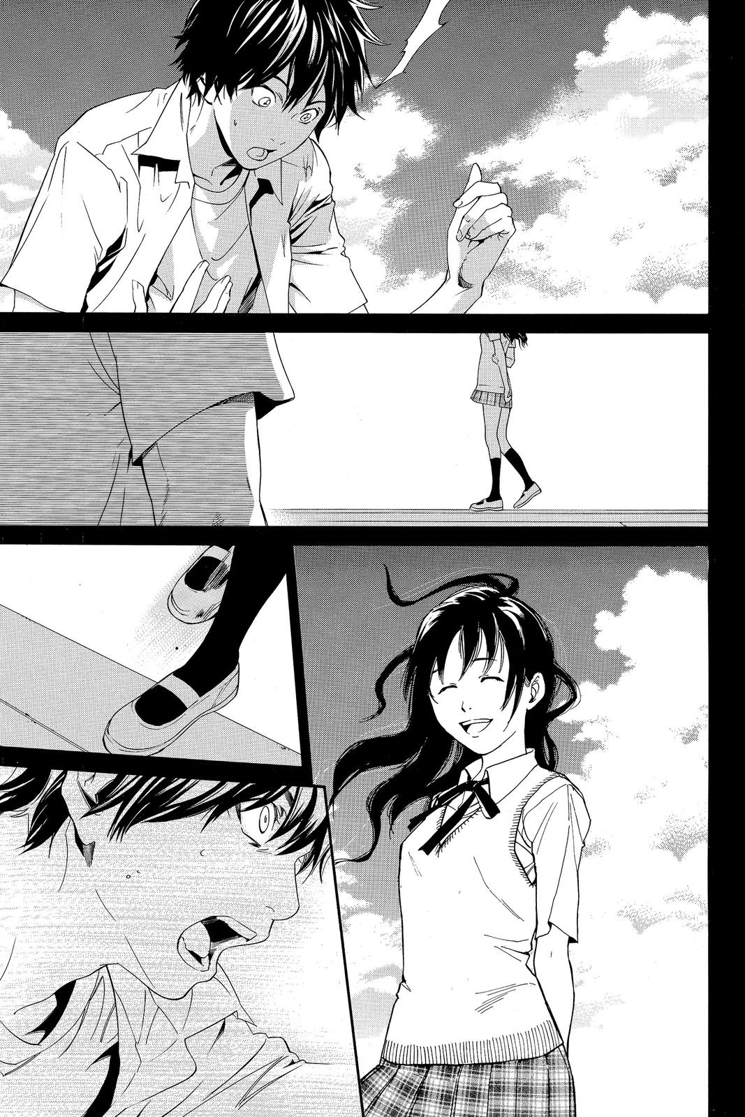 Read Alive_ The Final Evolution (en) Manga Online