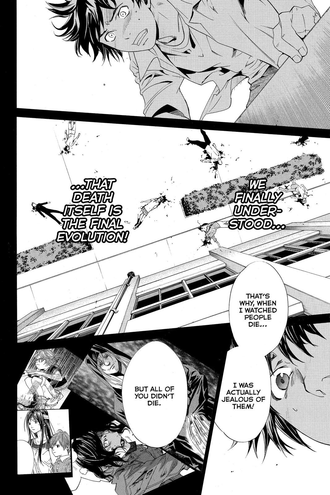 Read Alive_ The Final Evolution (en) Manga Online