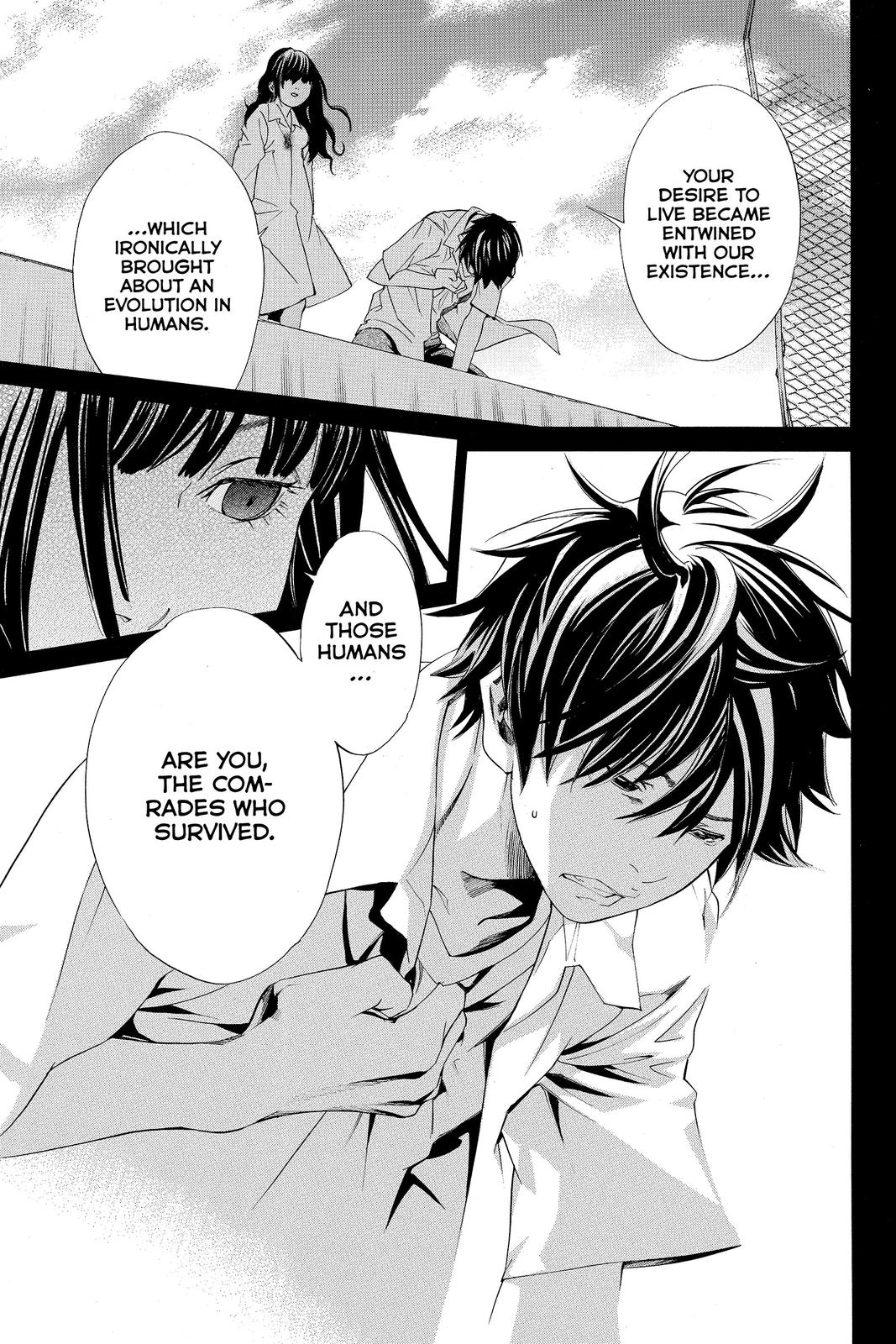 Read Alive_ The Final Evolution (en) Manga Online