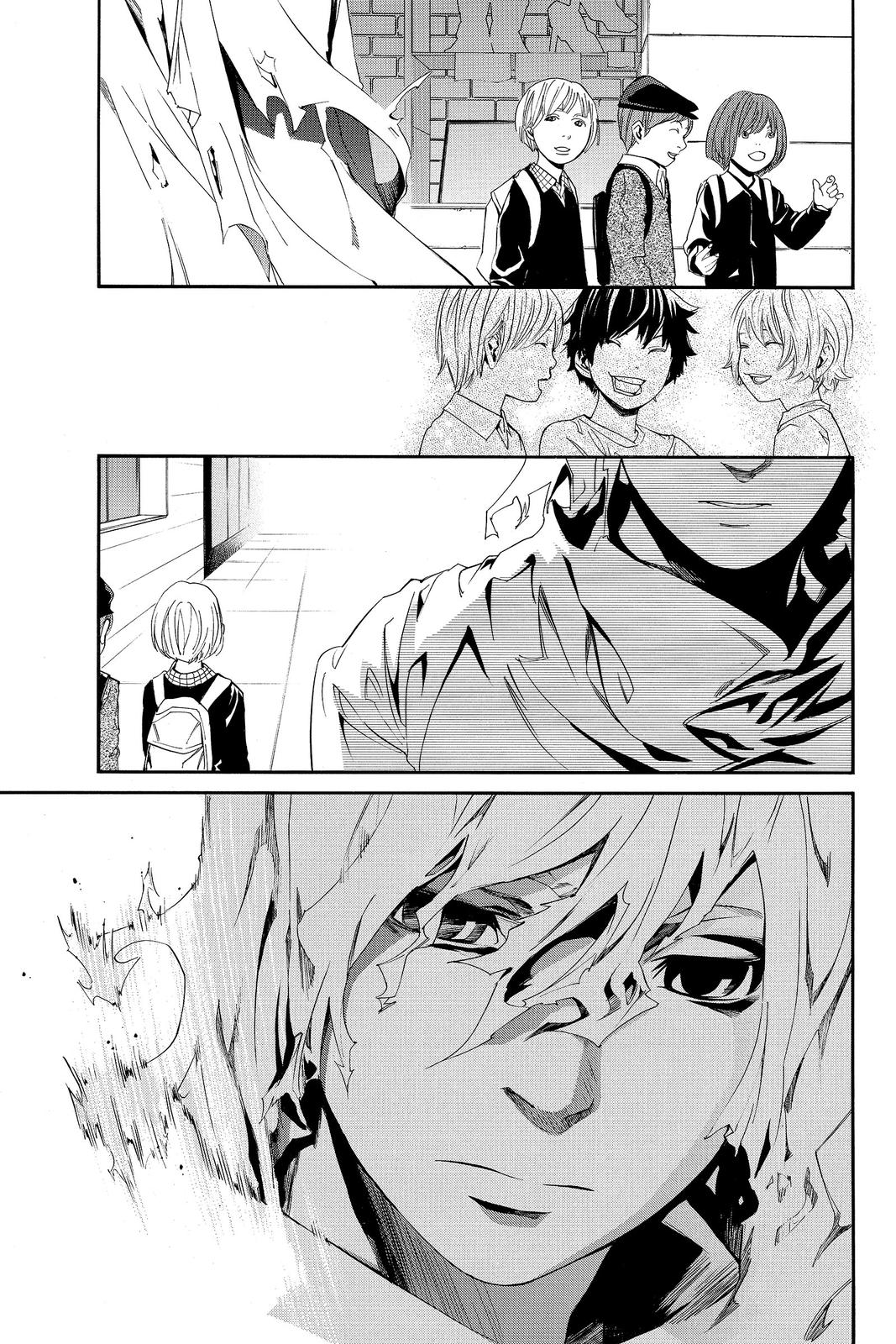 Read Alive_ The Final Evolution (en) Manga Online