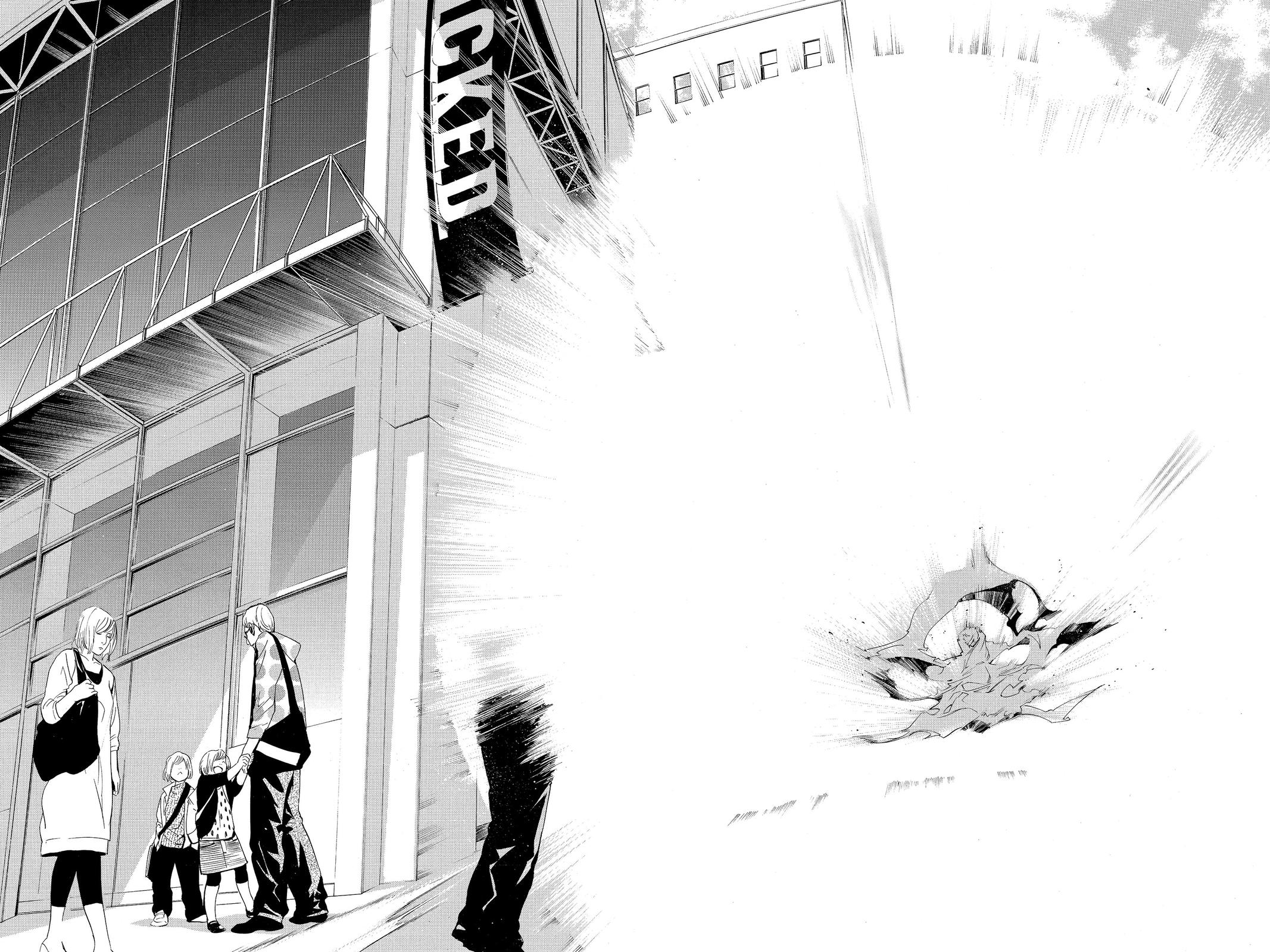 Read Alive_ The Final Evolution (en) Manga Online