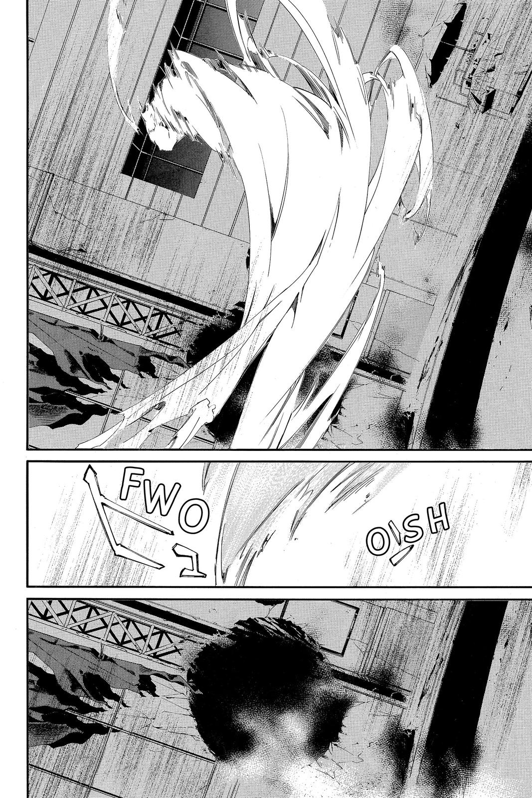 Read Alive_ The Final Evolution (en) Manga Online