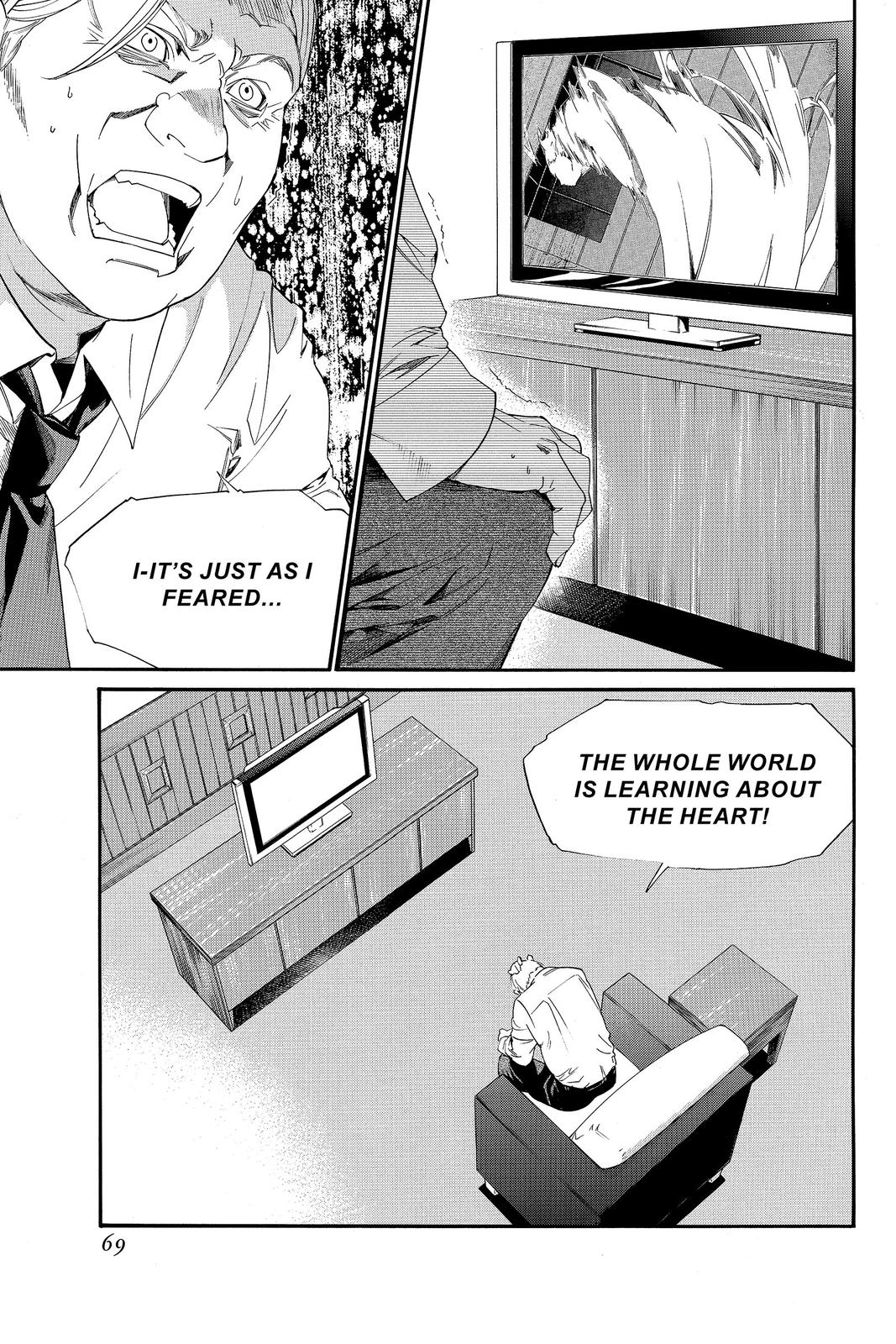 Read Alive_ The Final Evolution (en) Manga Online