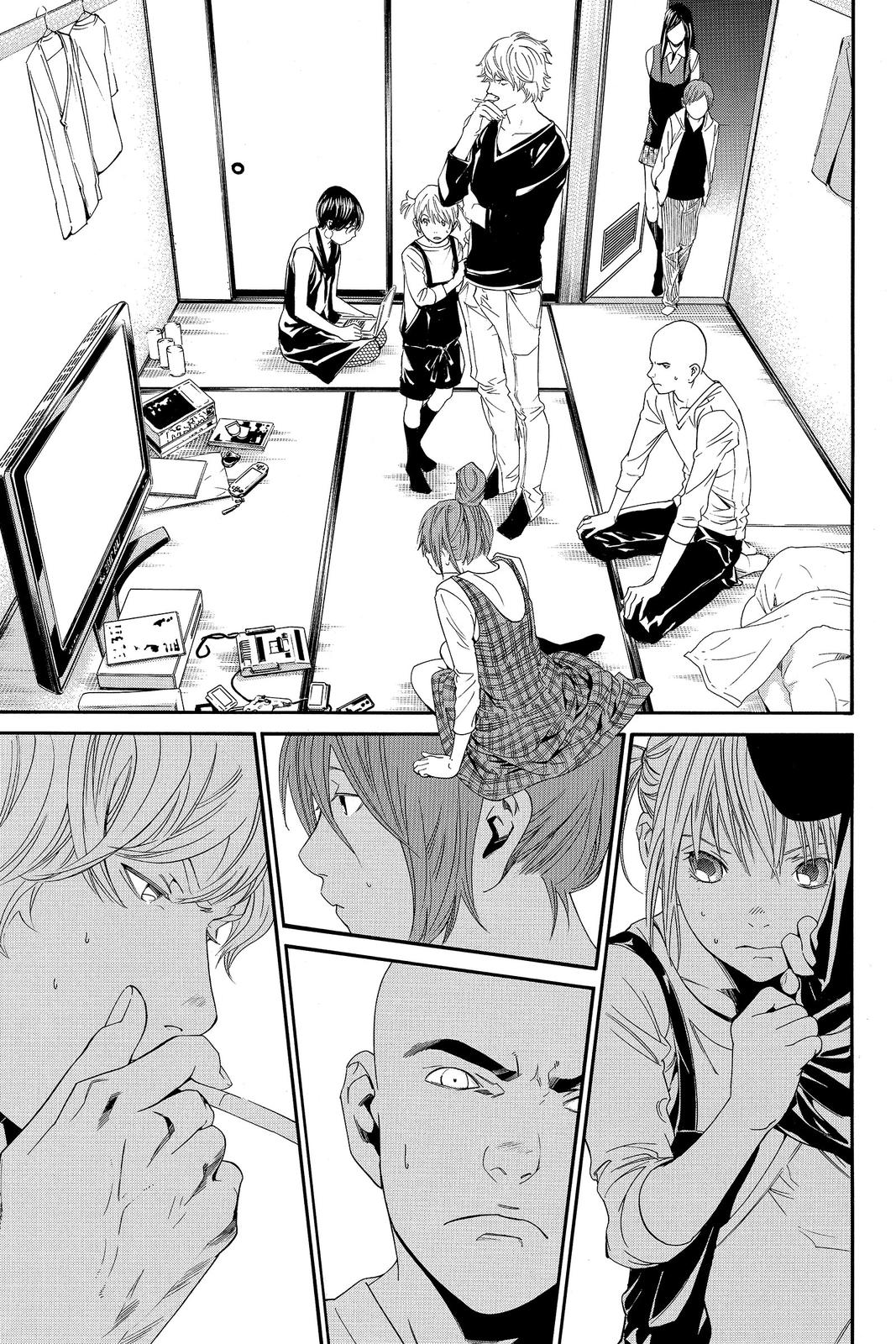 Read Alive_ The Final Evolution (en) Manga Online