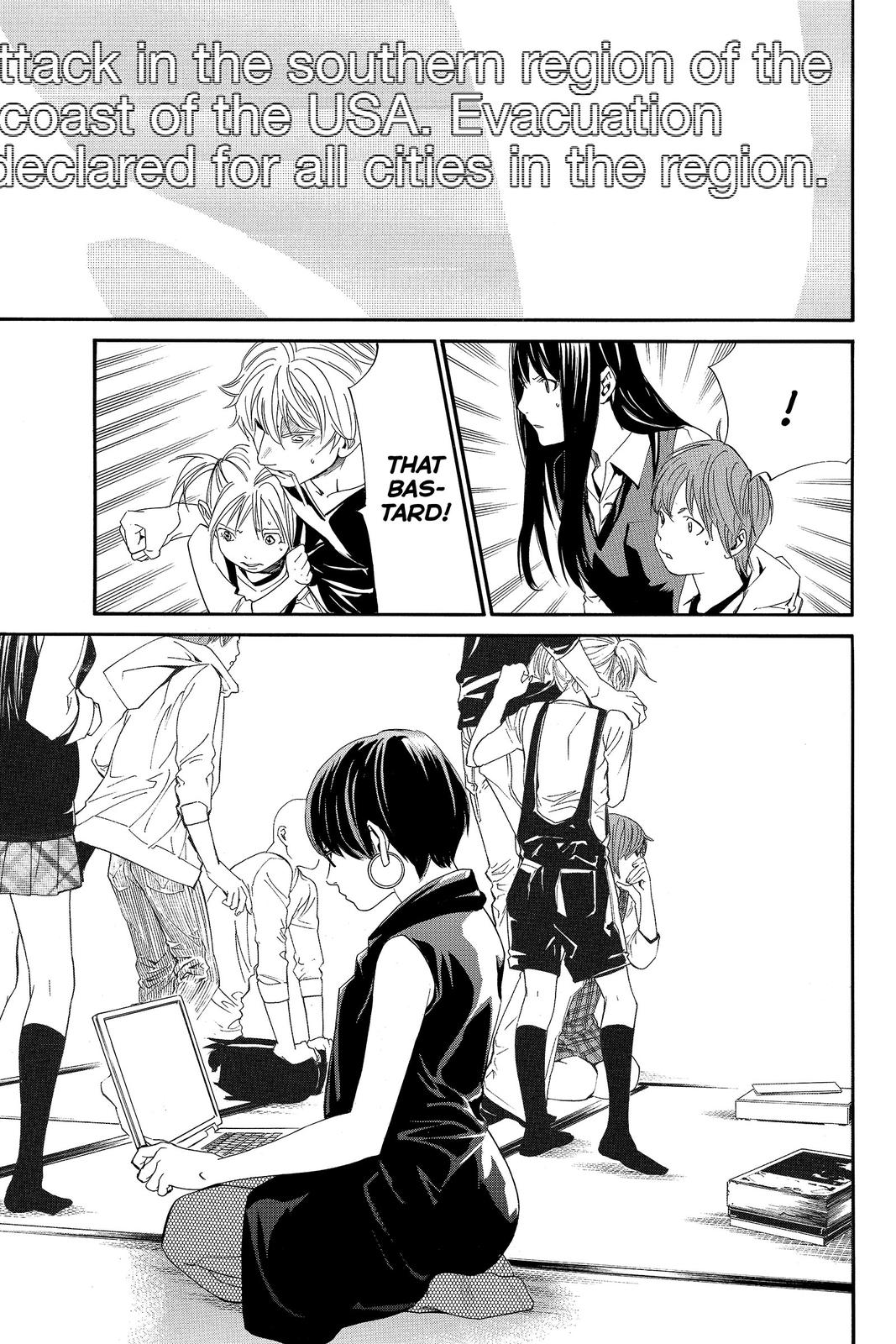 Read Alive_ The Final Evolution (en) Manga Online