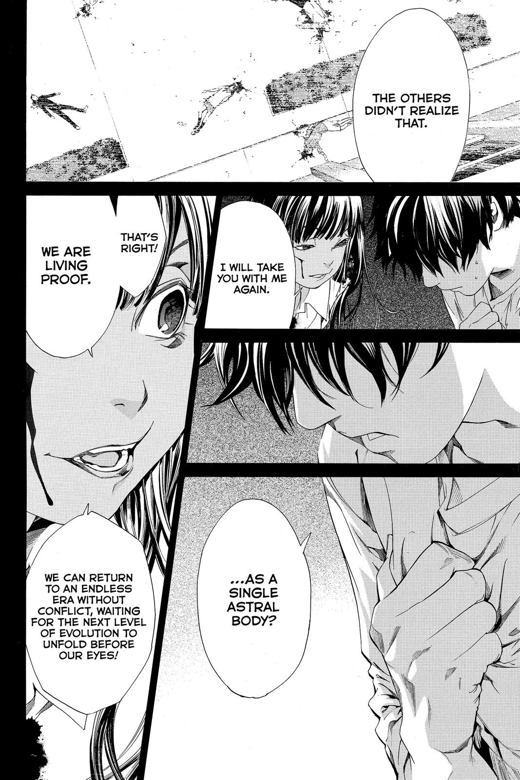 Read Alive_ The Final Evolution (en) Manga Online