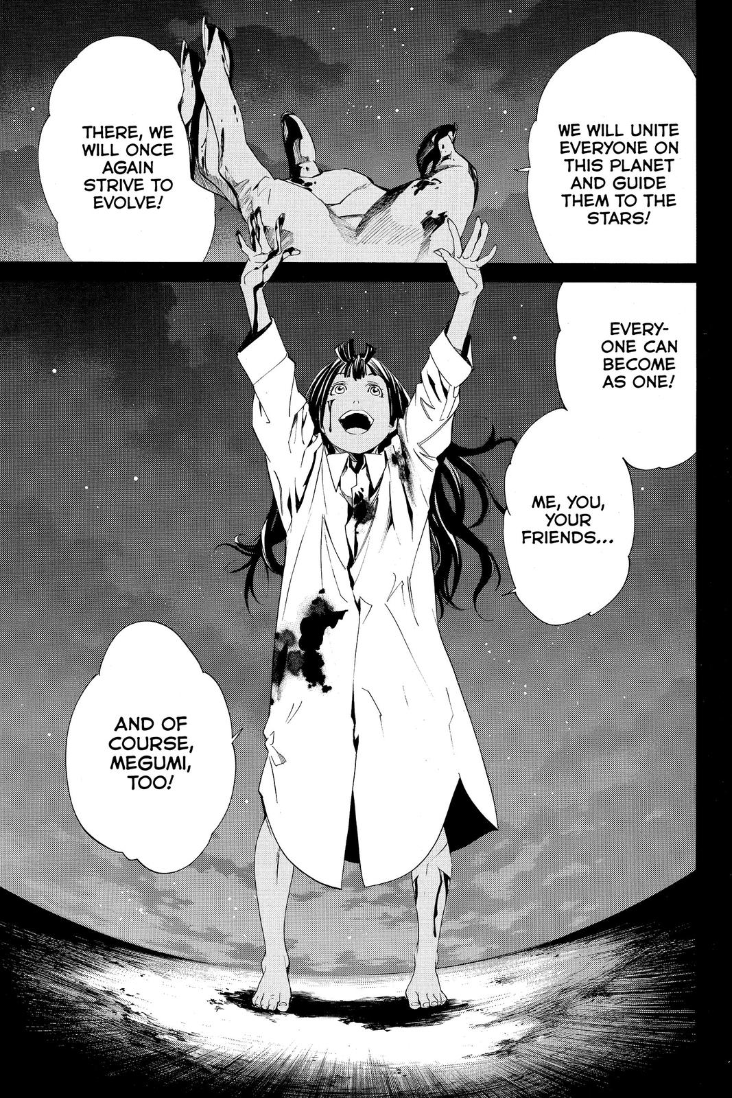 Read Alive_ The Final Evolution (en) Manga Online