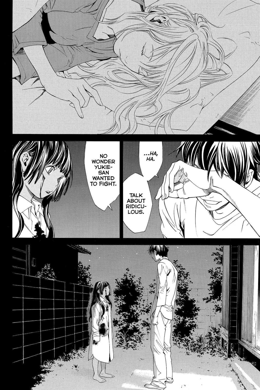 Read Alive_ The Final Evolution (en) Manga Online