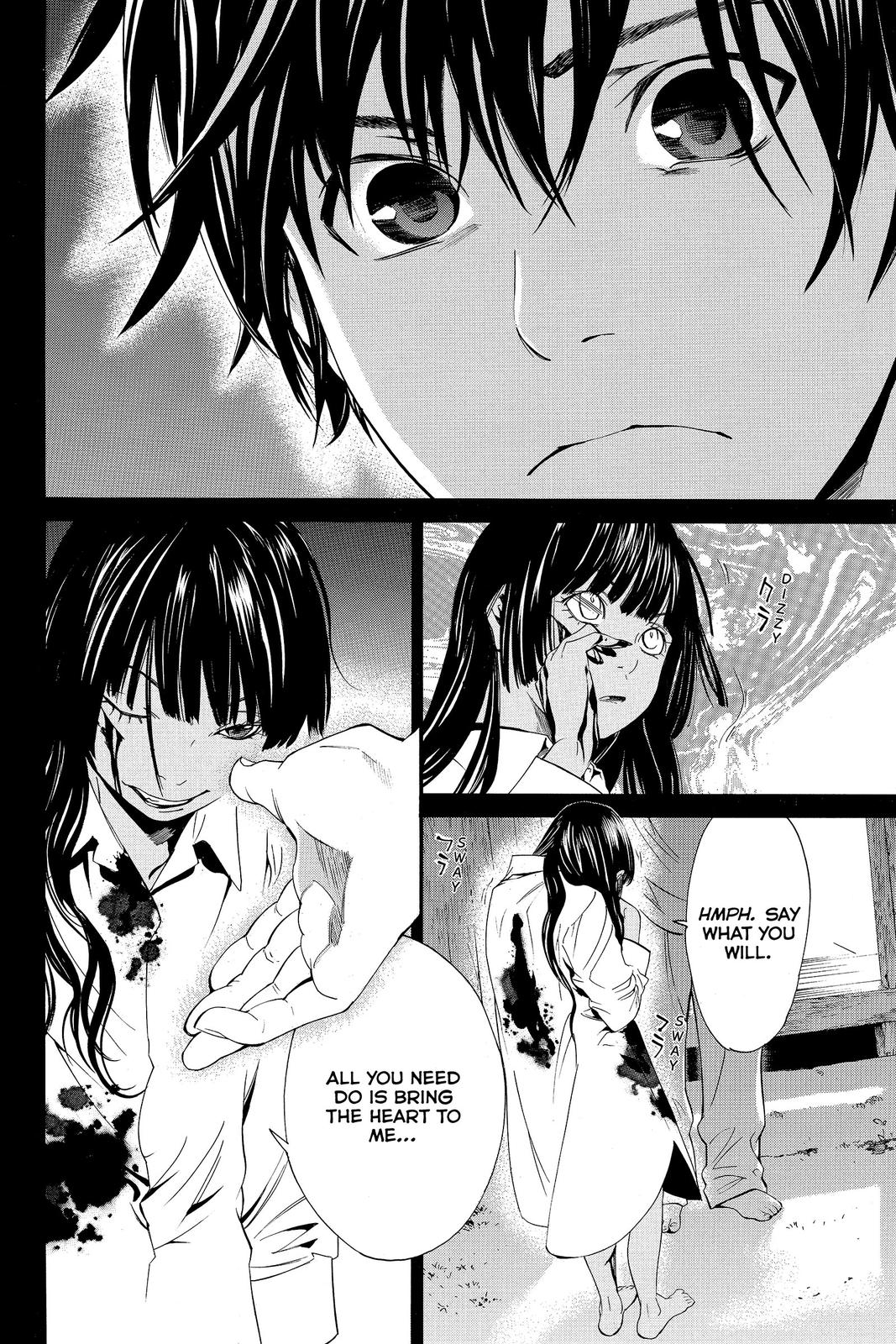 Read Alive_ The Final Evolution (en) Manga Online