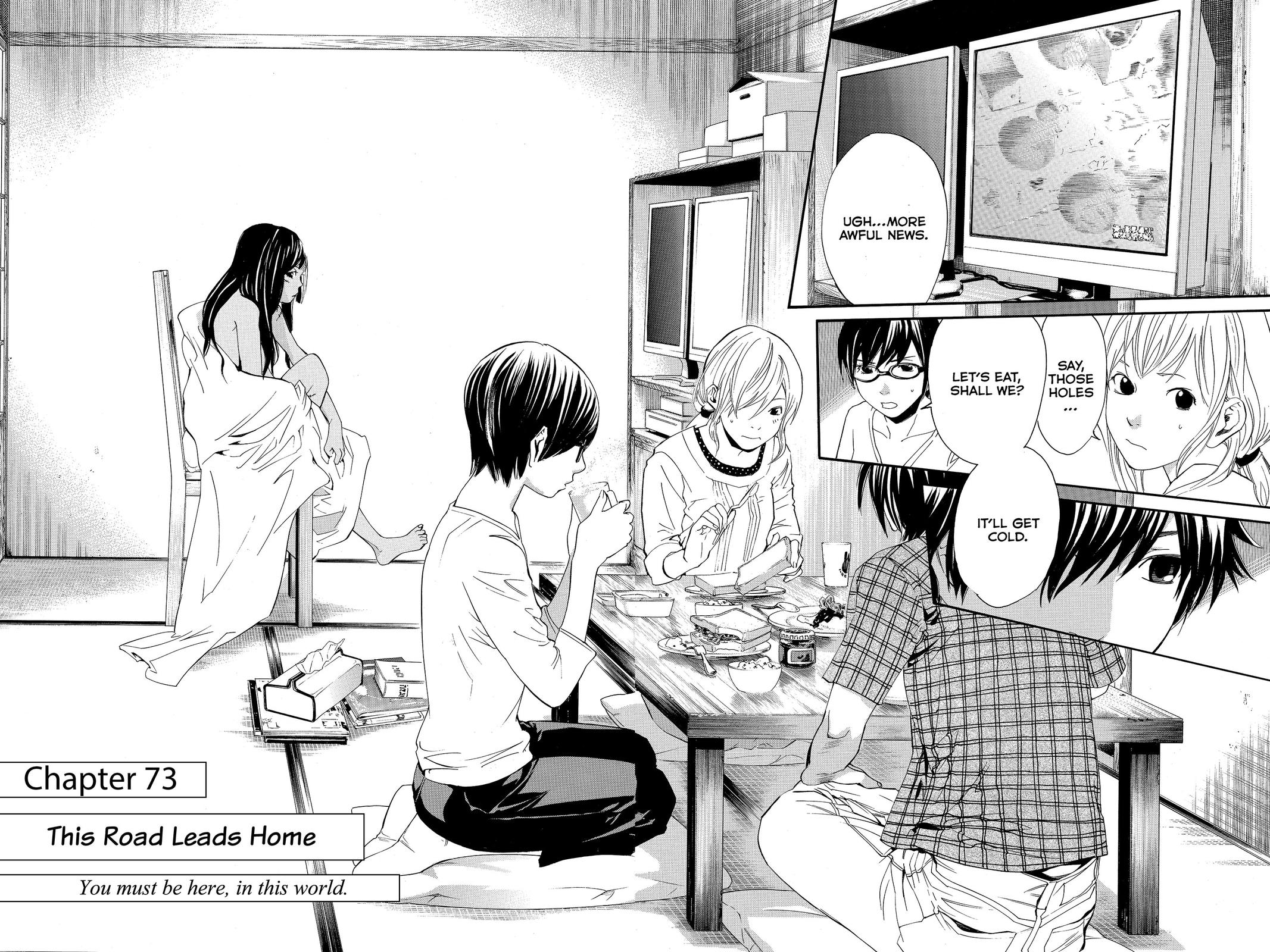 Read Alive_ The Final Evolution (en) Manga Online