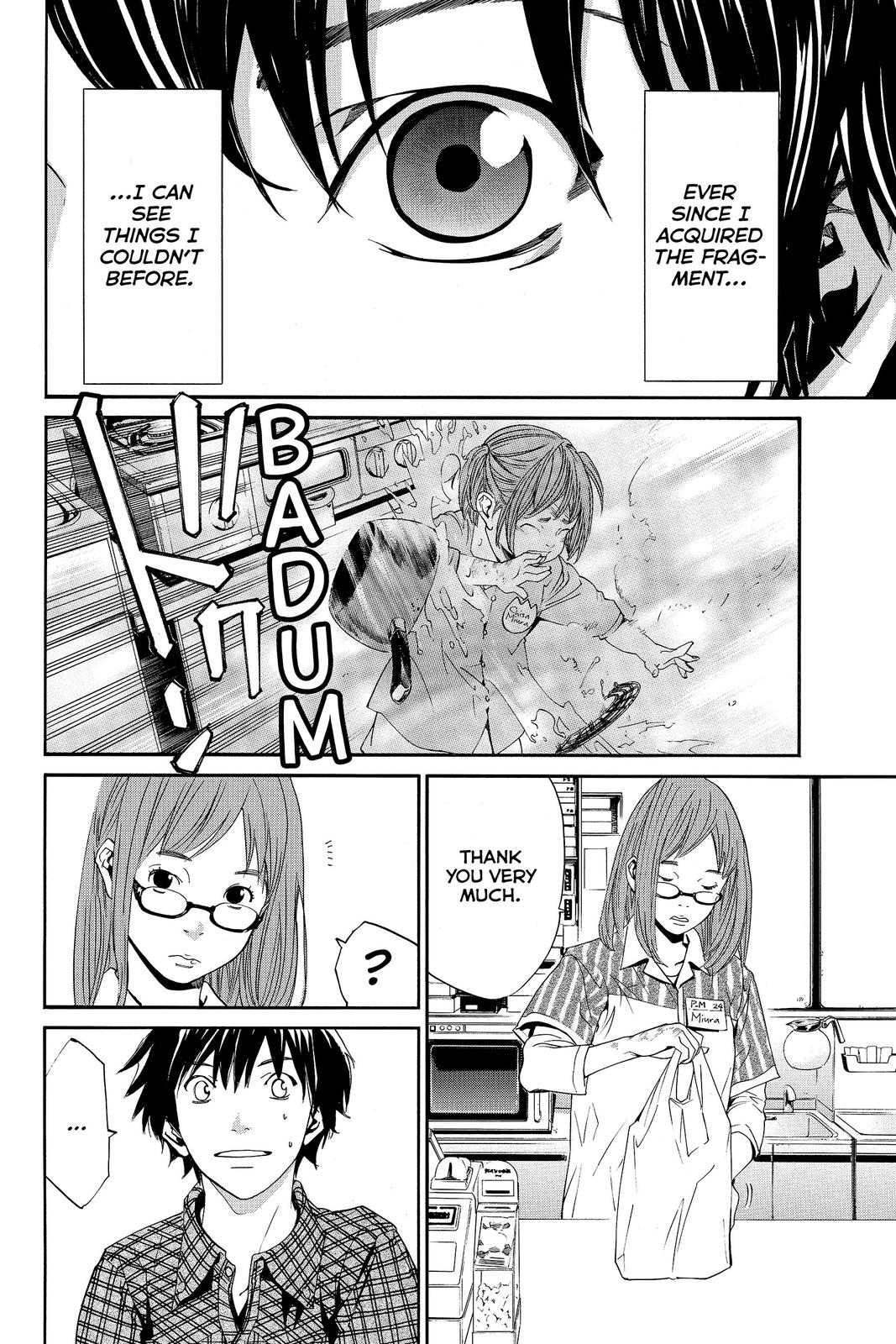 Read Alive_ The Final Evolution (en) Manga Online