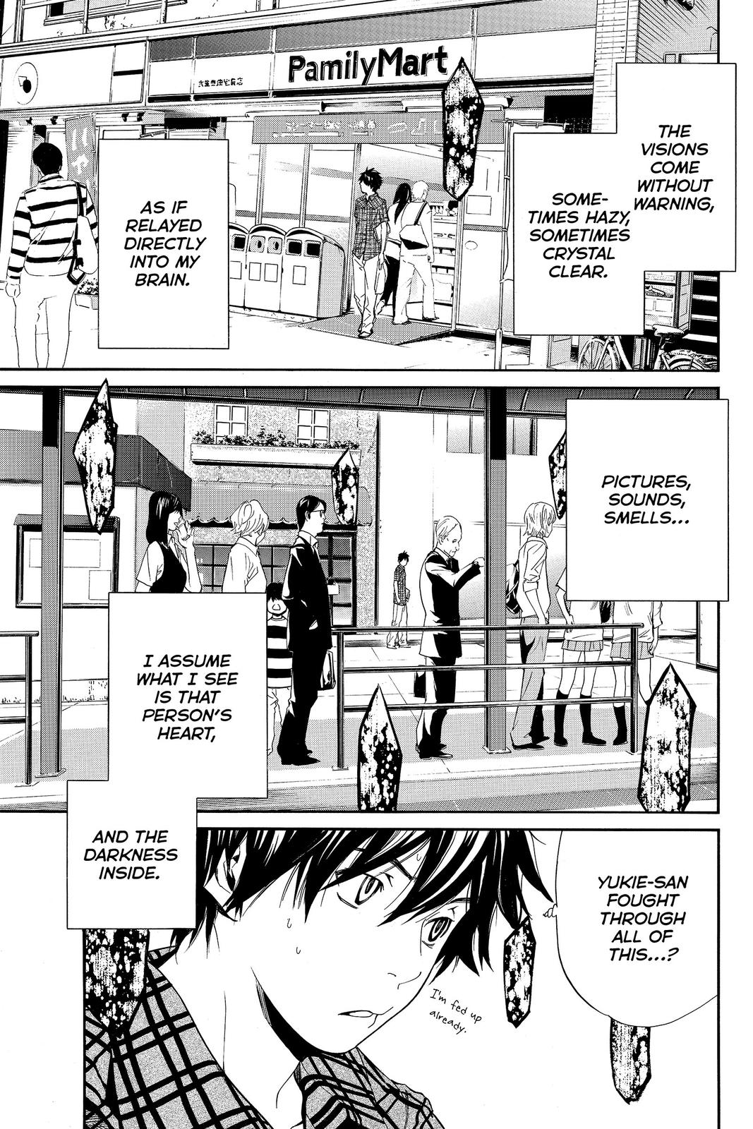 Read Alive_ The Final Evolution (en) Manga Online