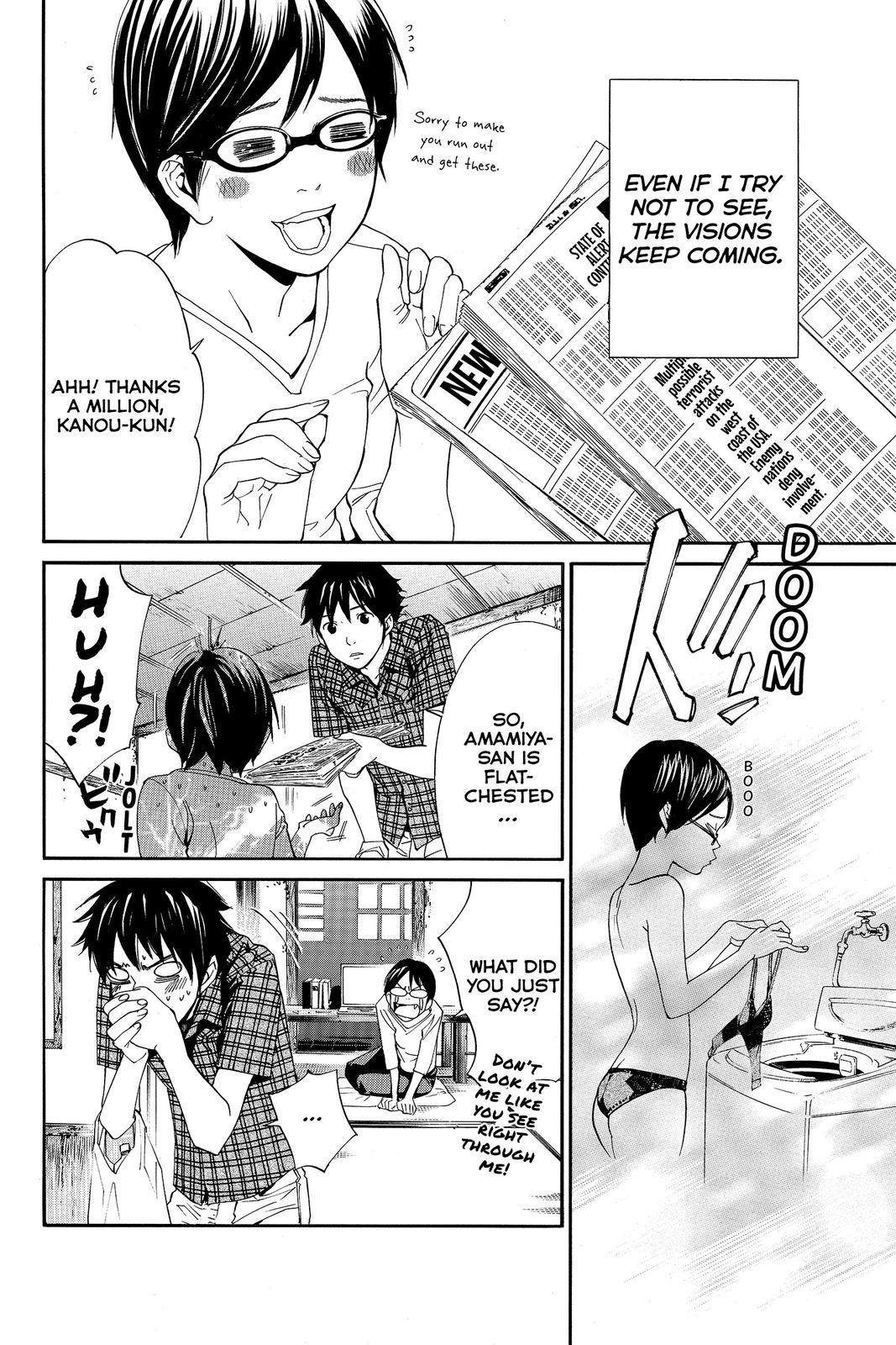 Read Alive_ The Final Evolution (en) Manga Online