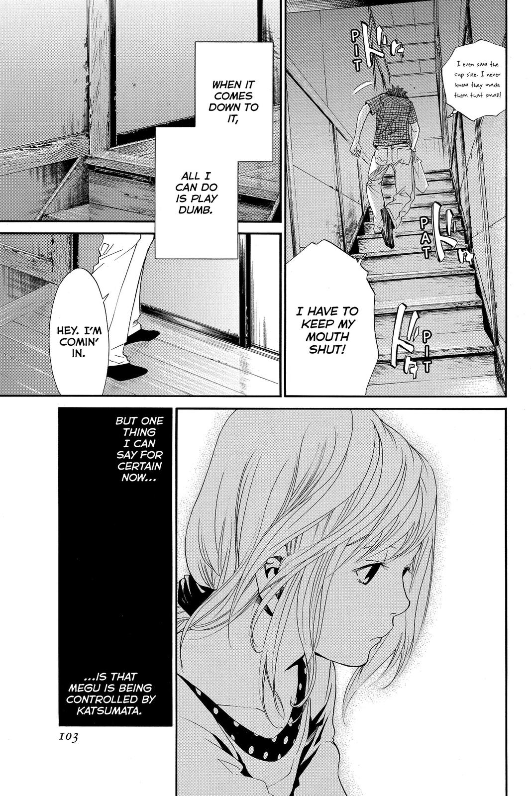 Read Alive_ The Final Evolution (en) Manga Online