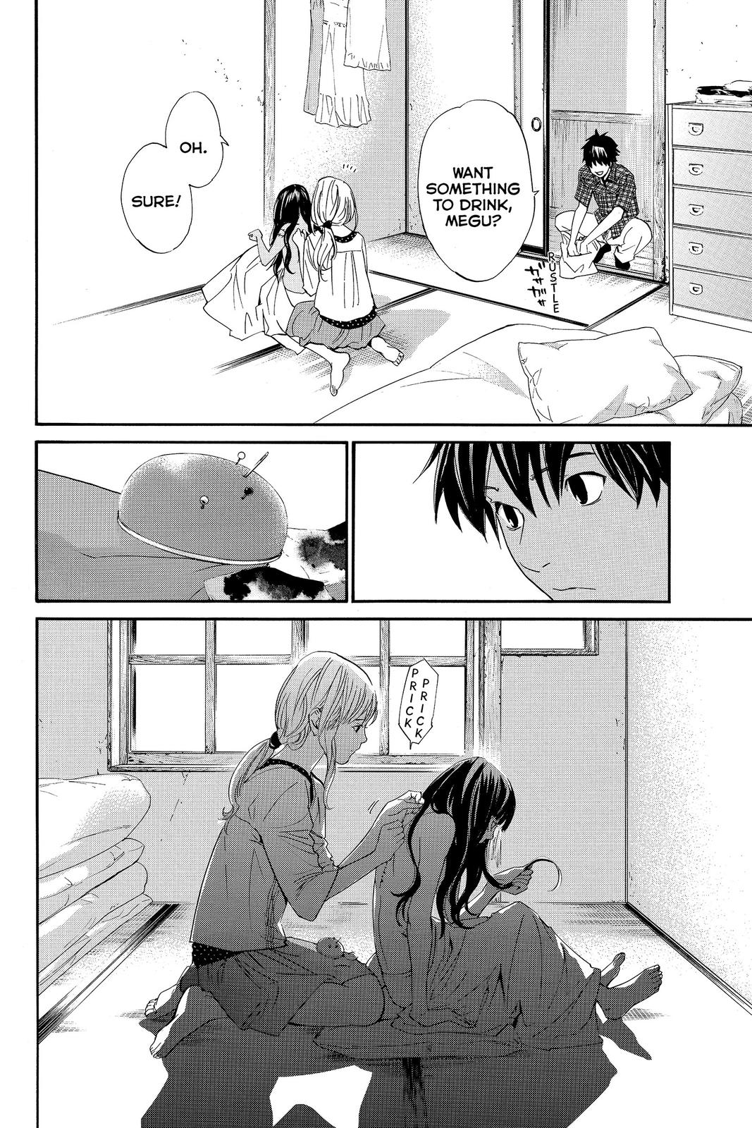 Read Alive_ The Final Evolution (en) Manga Online