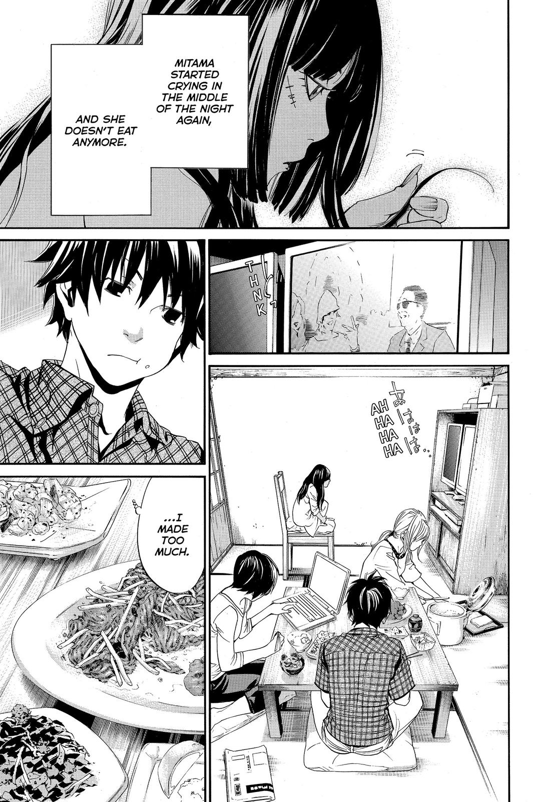 Read Alive_ The Final Evolution (en) Manga Online