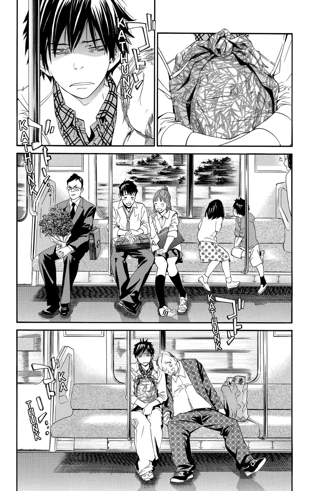 Read Alive_ The Final Evolution (en) Manga Online