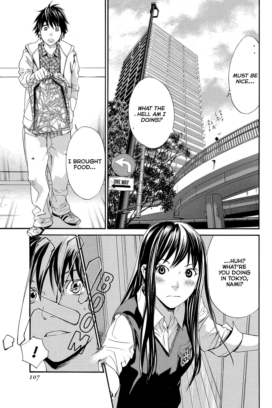 Read Alive_ The Final Evolution (en) Manga Online