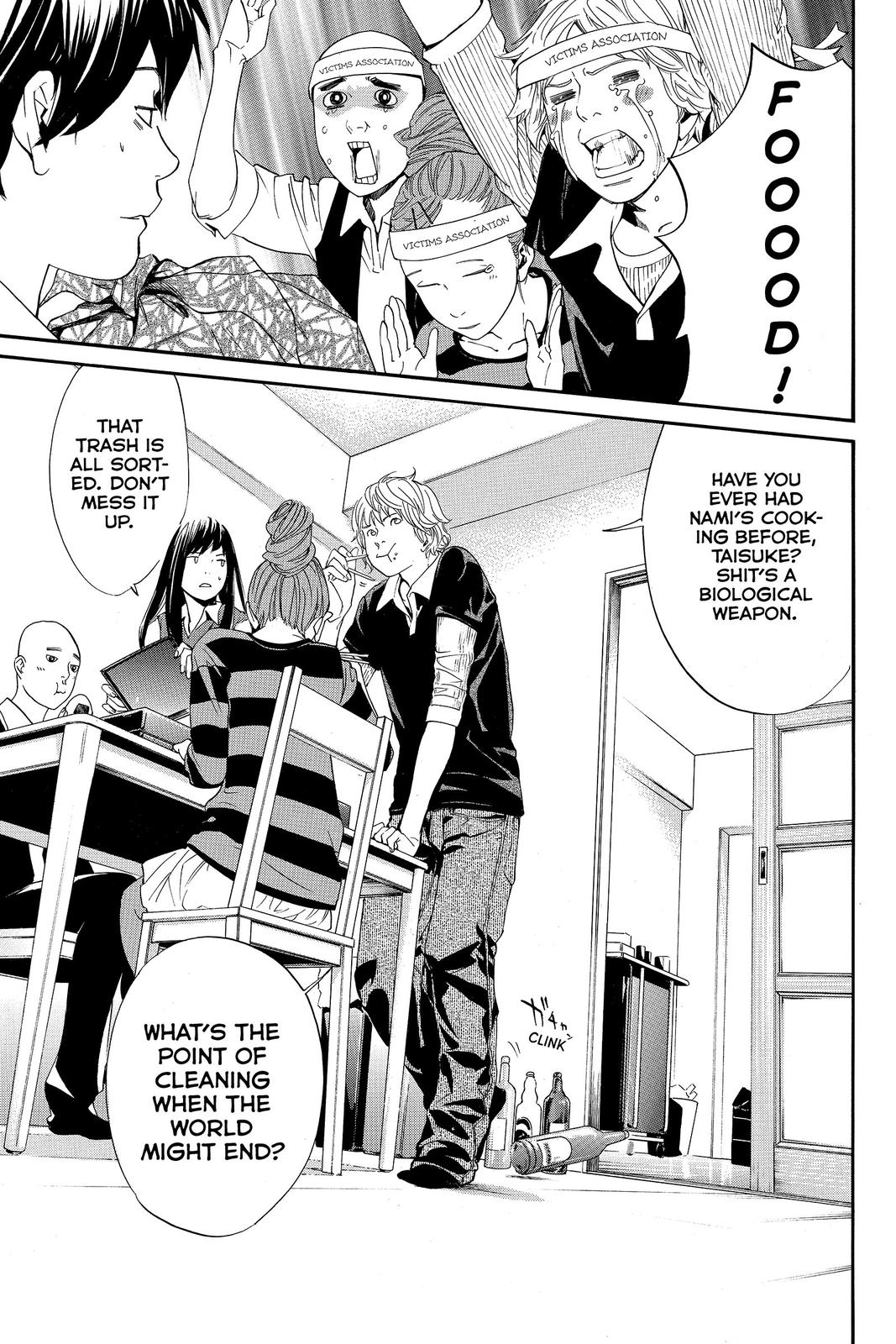 Read Alive_ The Final Evolution (en) Manga Online