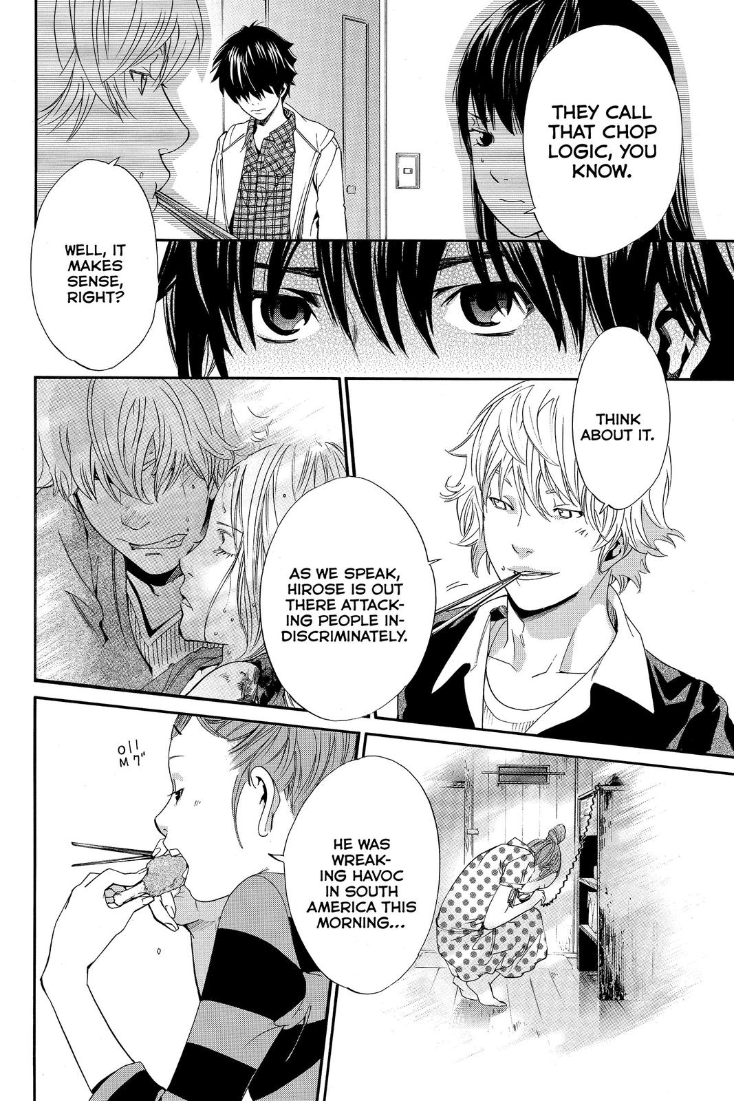 Read Alive_ The Final Evolution (en) Manga Online