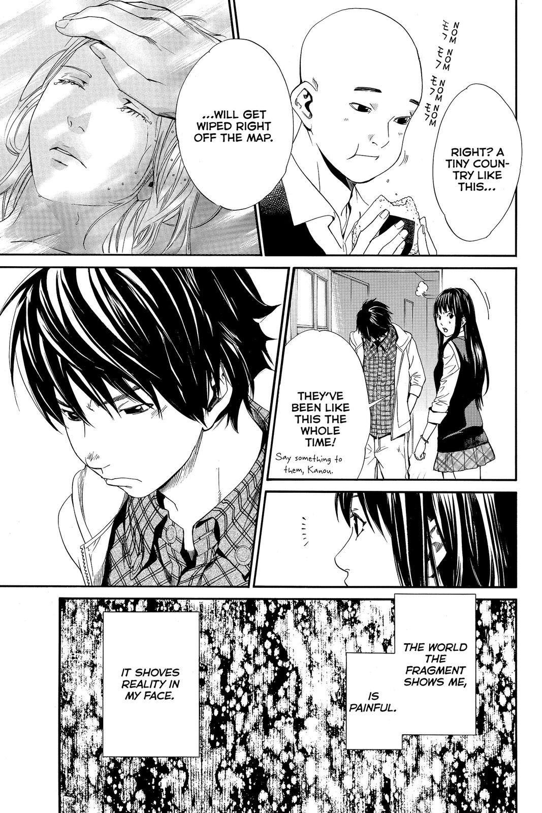 Read Alive_ The Final Evolution (en) Manga Online