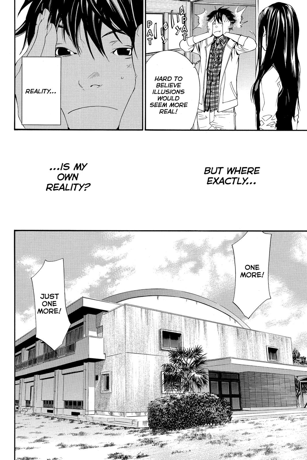 Read Alive_ The Final Evolution (en) Manga Online