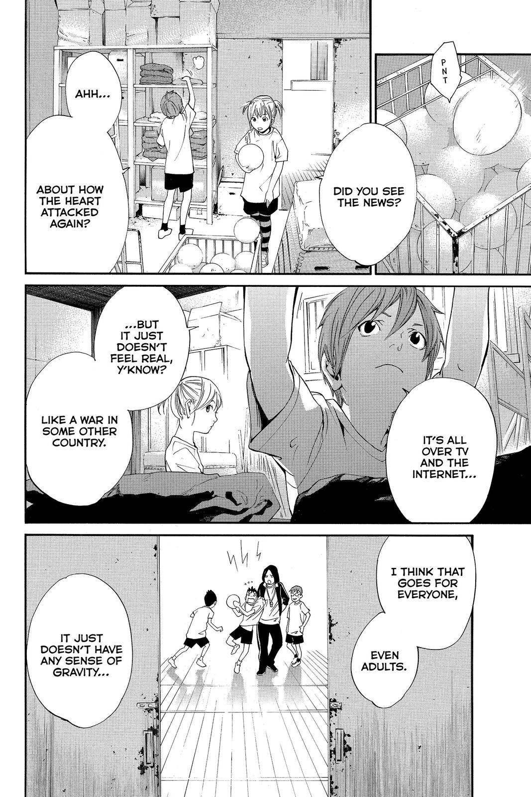 Read Alive_ The Final Evolution (en) Manga Online