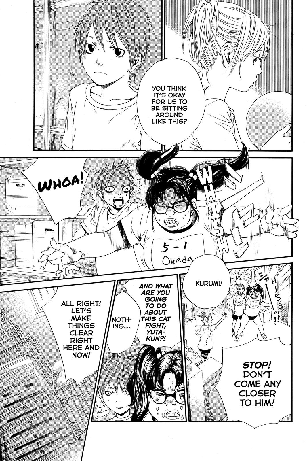 Read Alive_ The Final Evolution (en) Manga Online