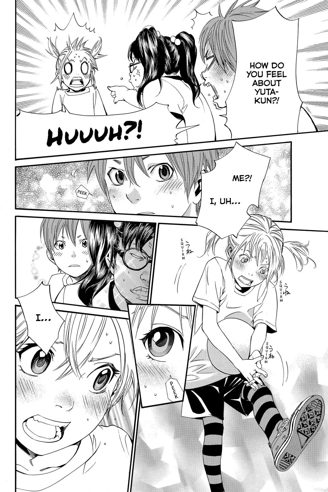 Read Alive_ The Final Evolution (en) Manga Online