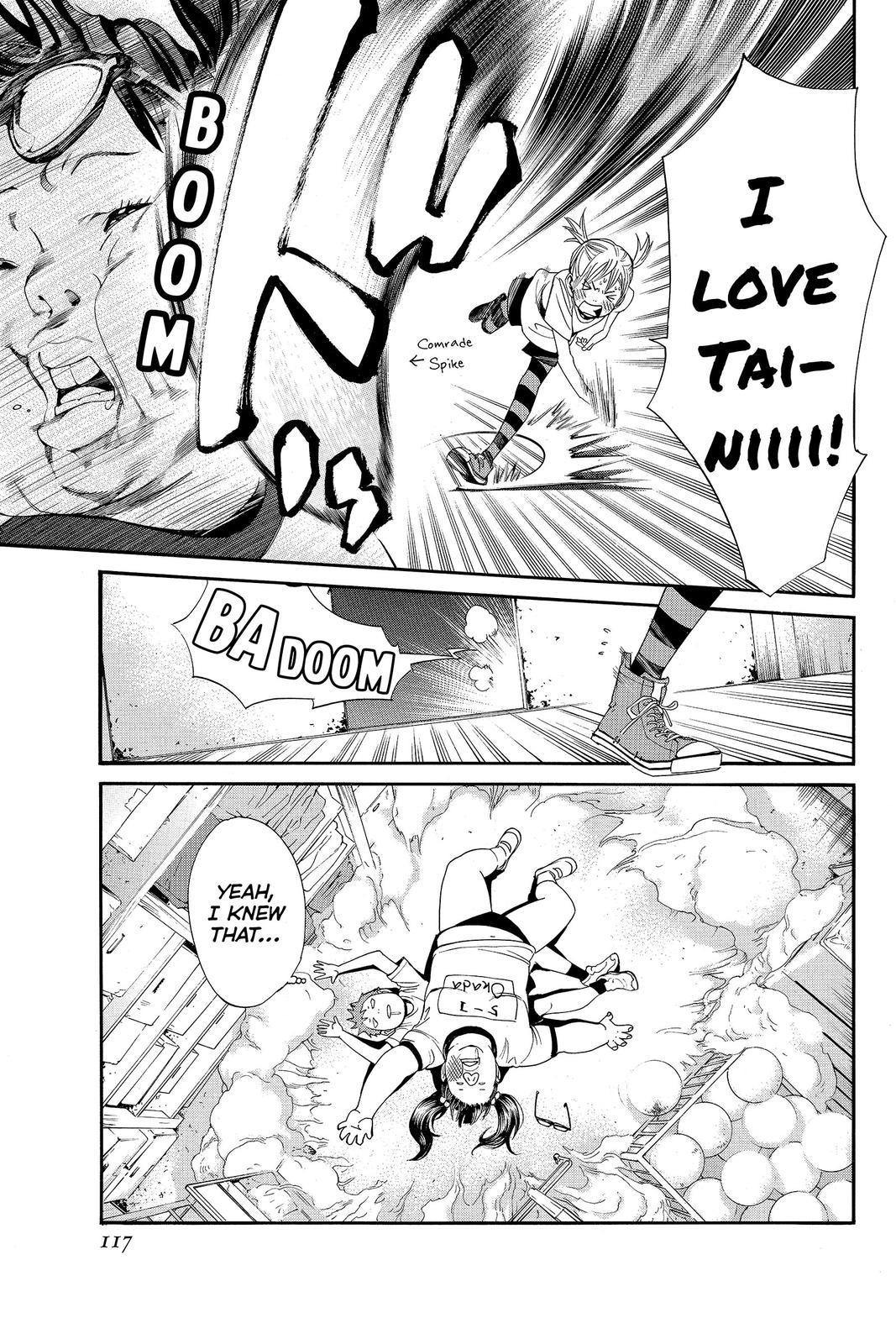 Read Alive_ The Final Evolution (en) Manga Online