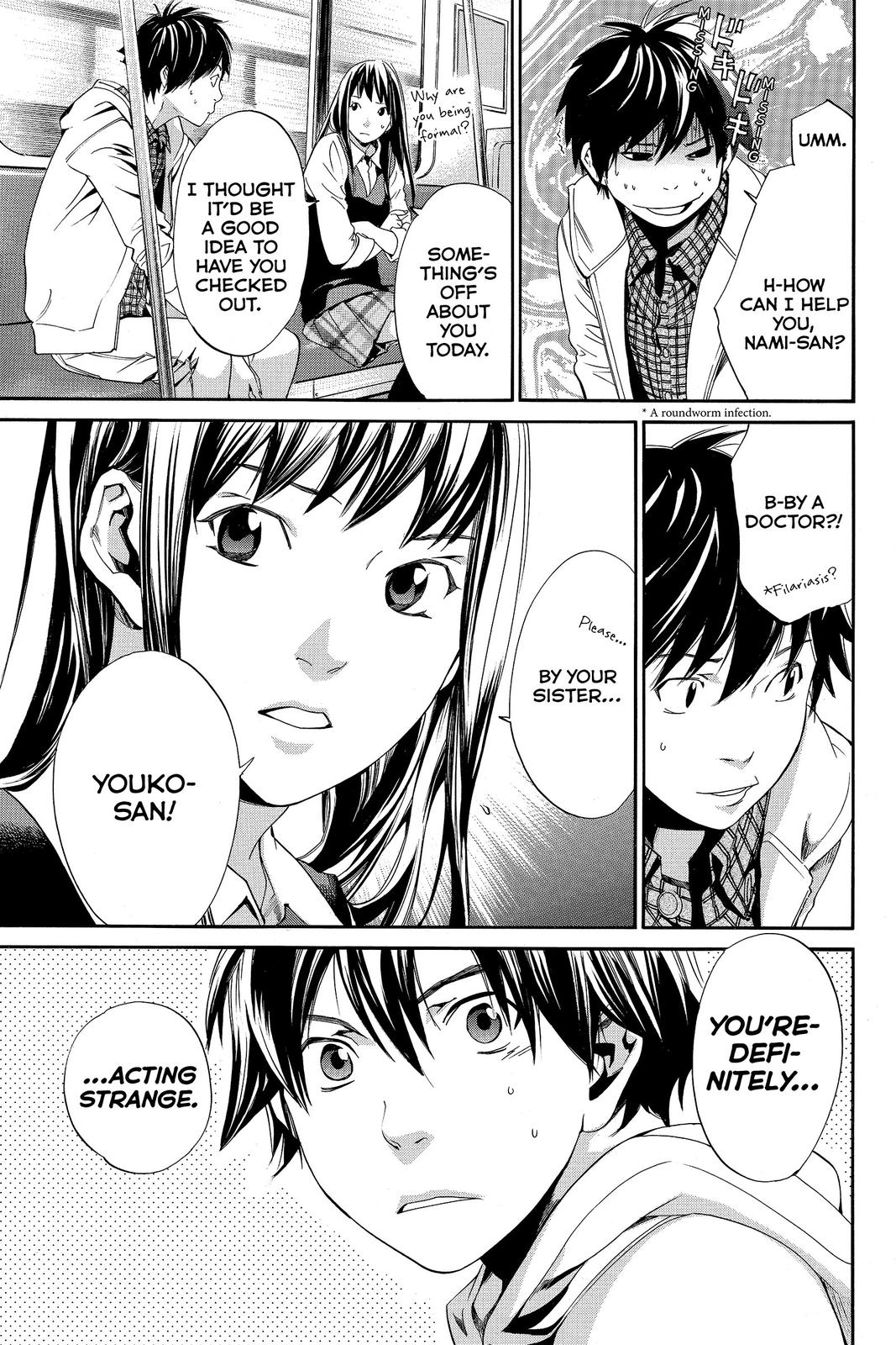 Read Alive_ The Final Evolution (en) Manga Online