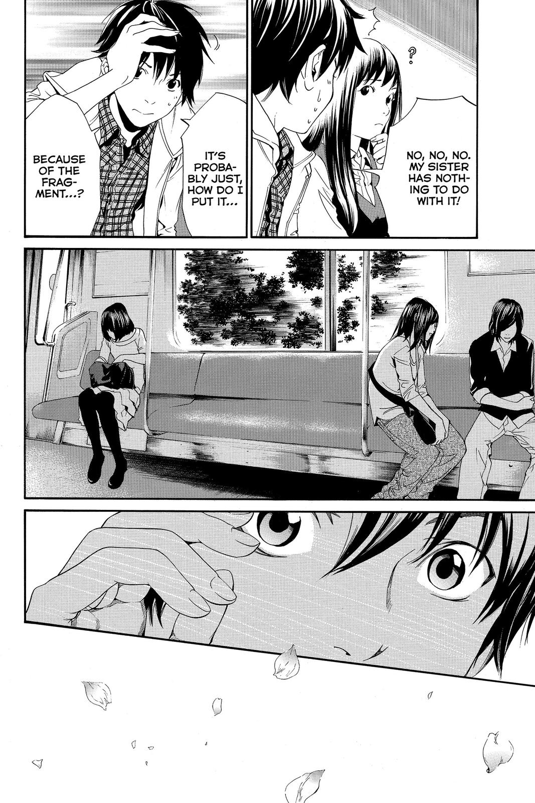 Read Alive_ The Final Evolution (en) Manga Online