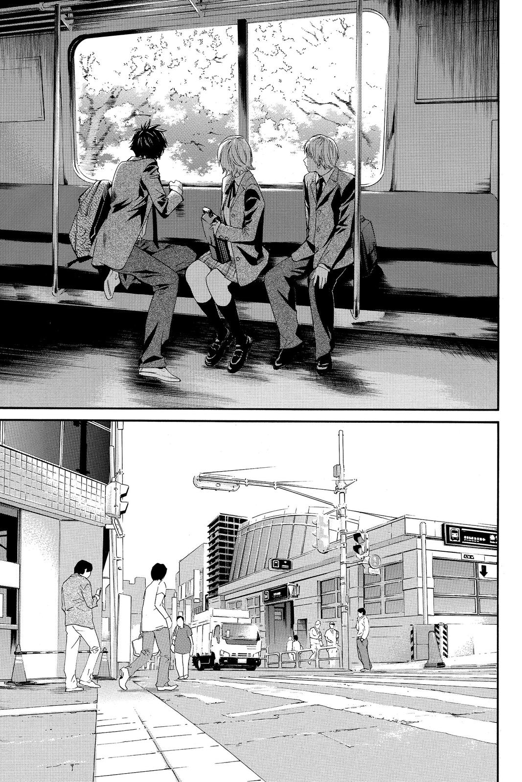 Read Alive_ The Final Evolution (en) Manga Online