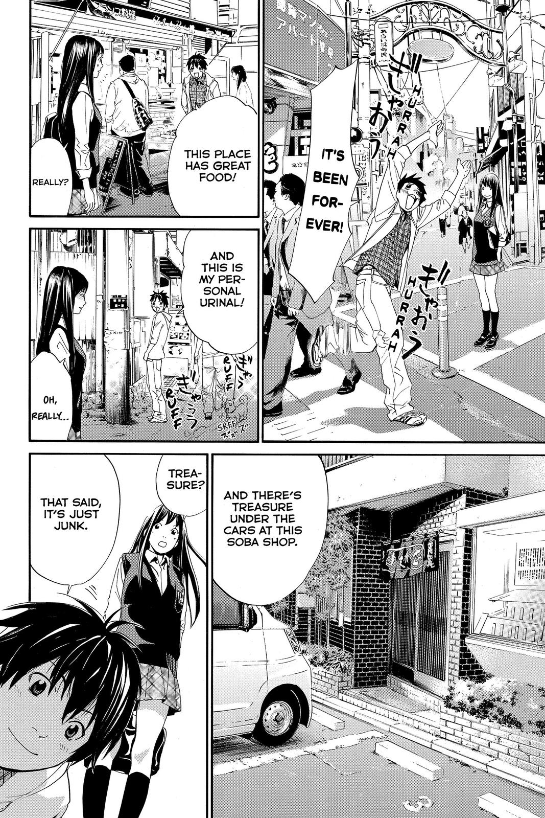 Read Alive_ The Final Evolution (en) Manga Online