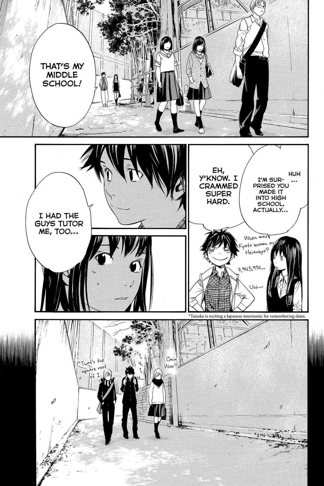 Read Alive_ The Final Evolution (en) Manga Online