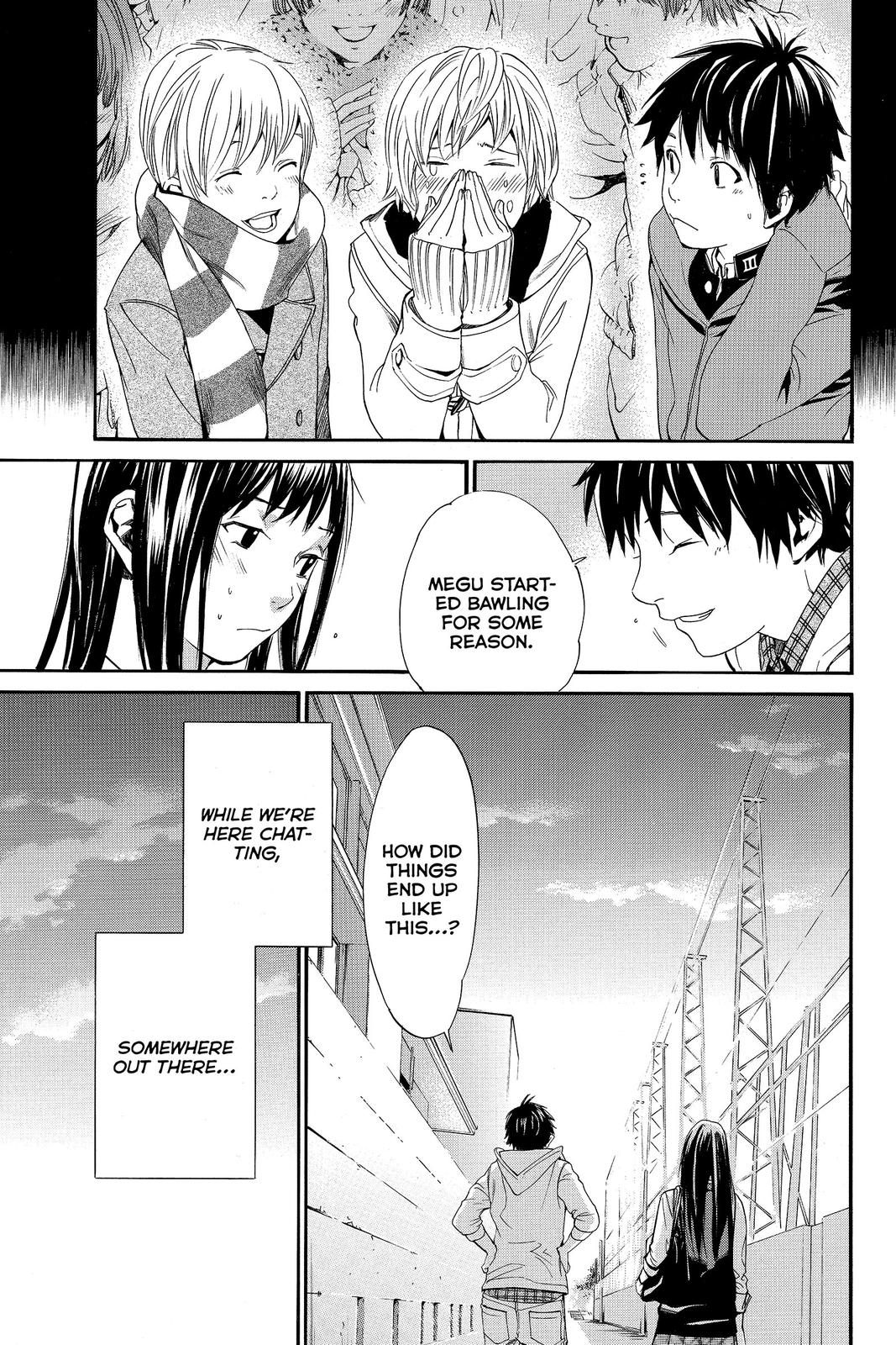 Read Alive_ The Final Evolution (en) Manga Online