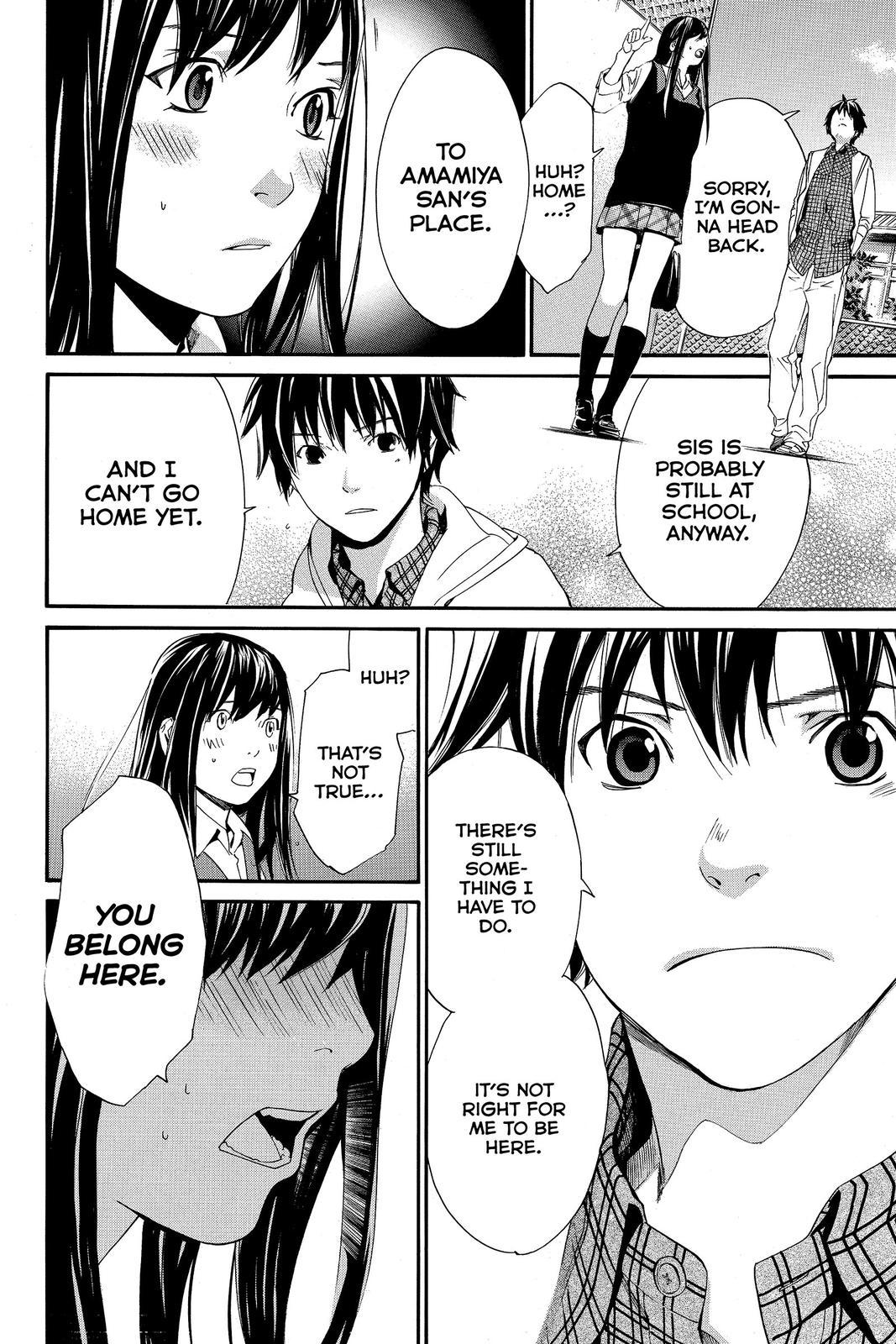 Read Alive_ The Final Evolution (en) Manga Online