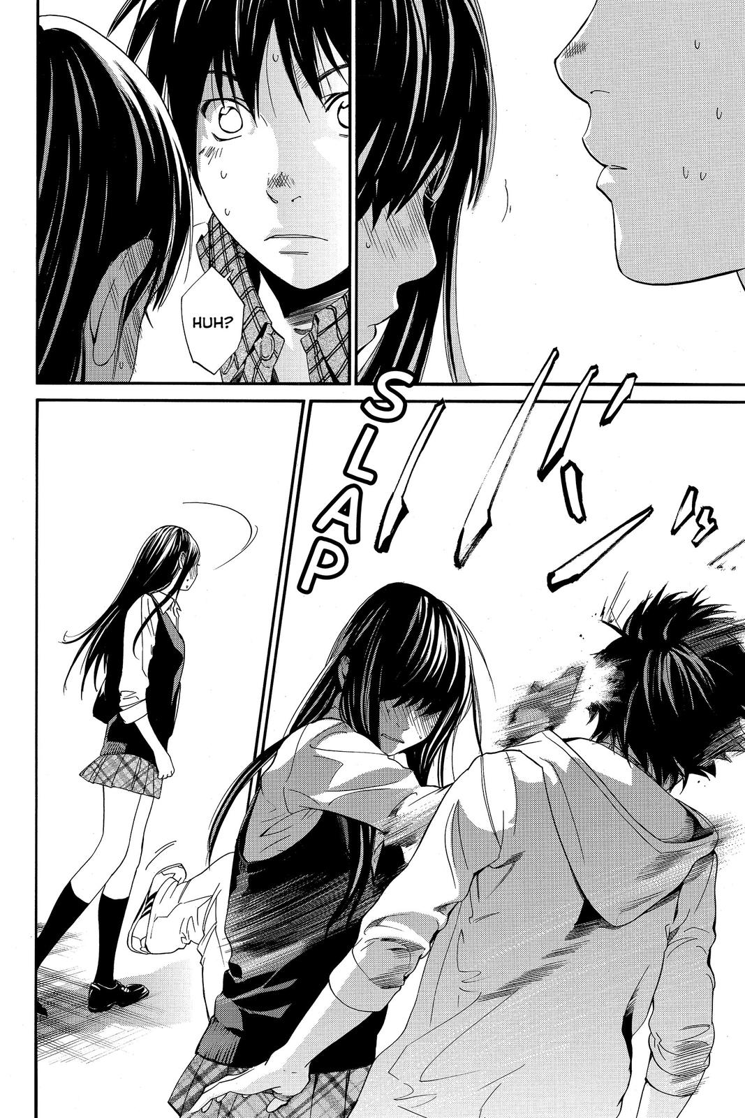 Read Alive_ The Final Evolution (en) Manga Online