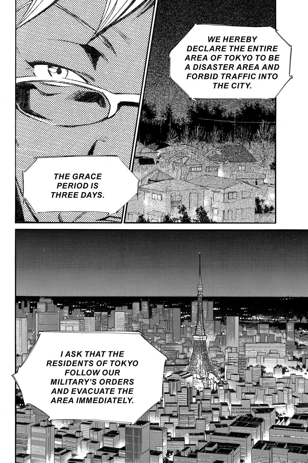 Read Alive_ The Final Evolution (en) Manga Online