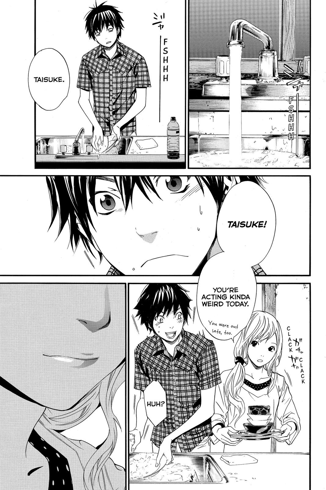 Read Alive_ The Final Evolution (en) Manga Online