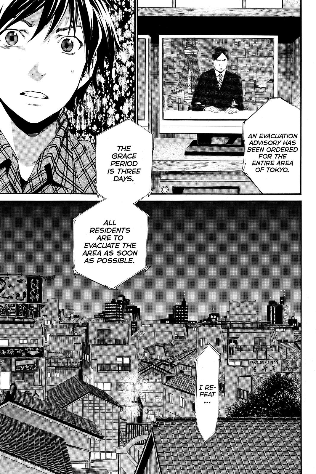 Read Alive_ The Final Evolution (en) Manga Online