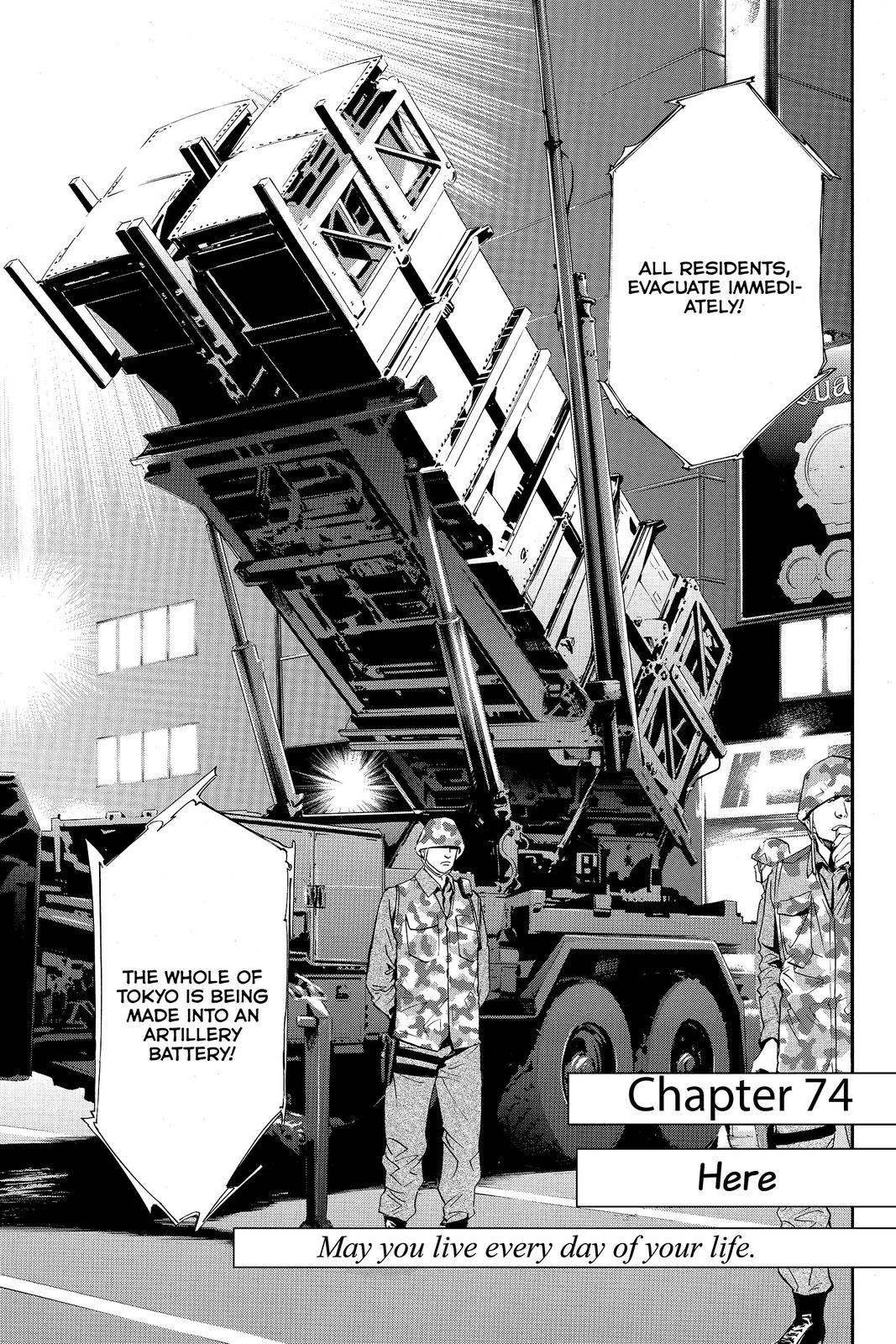 Read Alive_ The Final Evolution (en) Manga Online